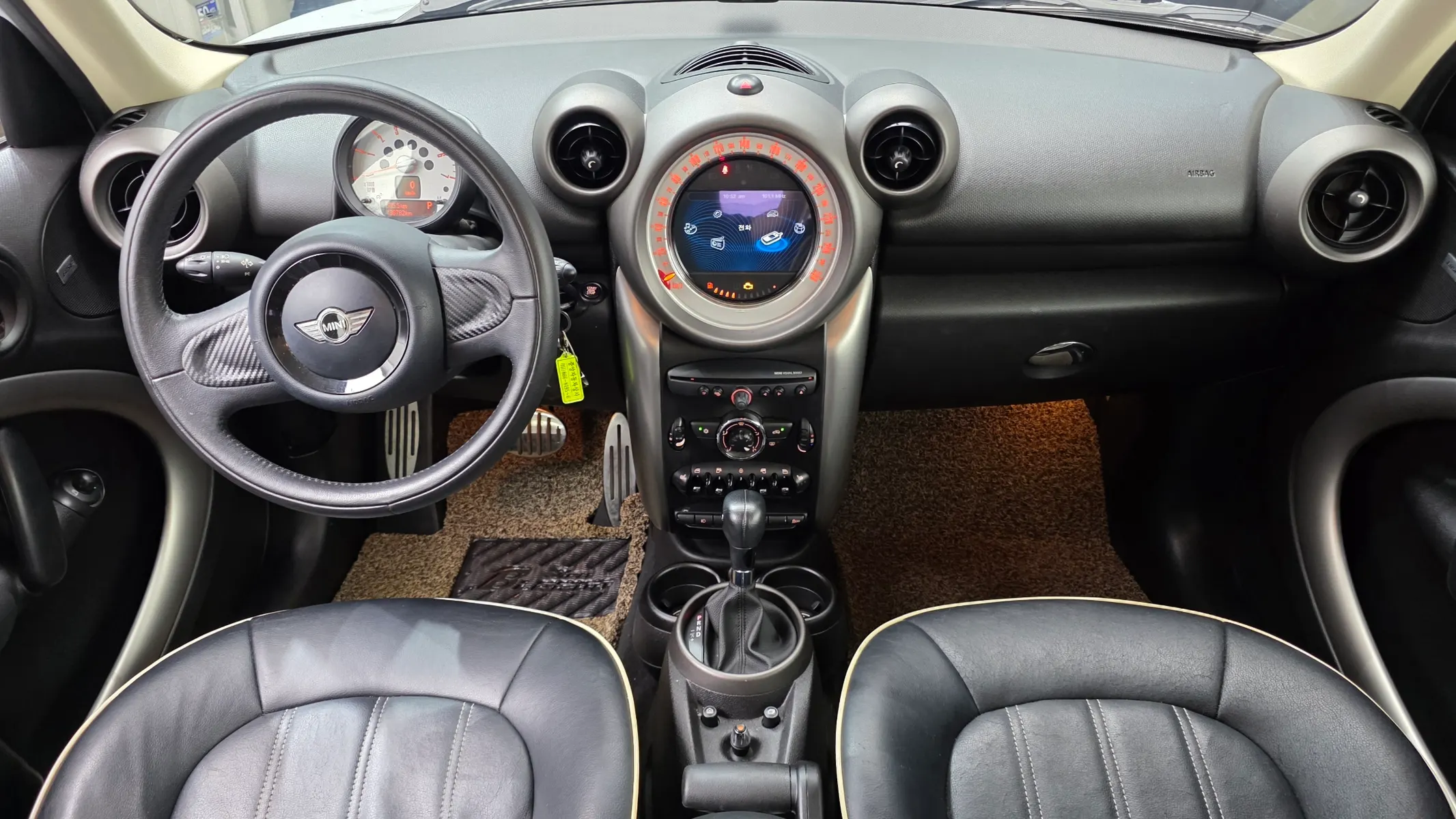 MINI D SE 2012 4/5
