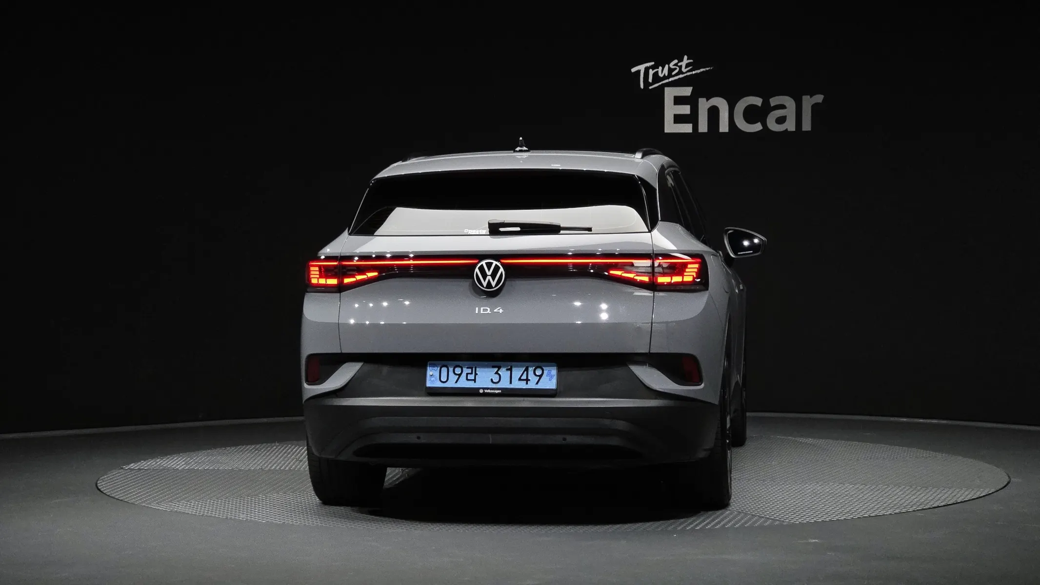 Volkswagen ID.4 2023 3/34