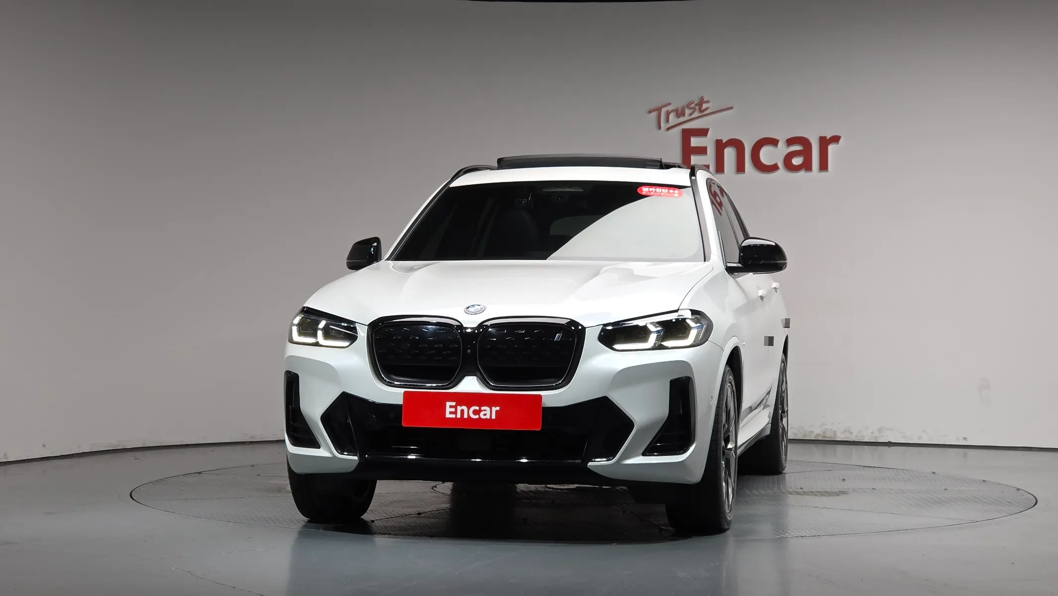BMW iX3 M 2024 2/37