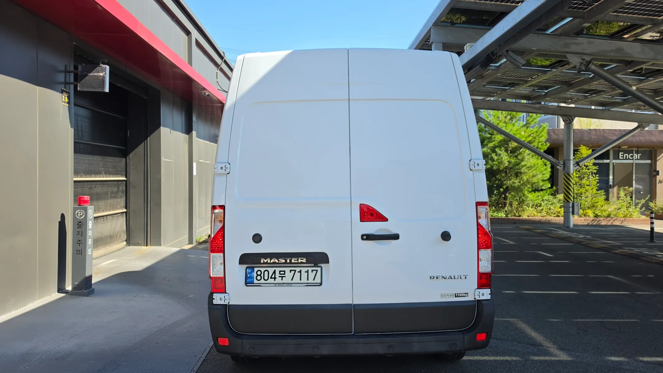Renault Korea 마스터 2.3 L 2022 3/5