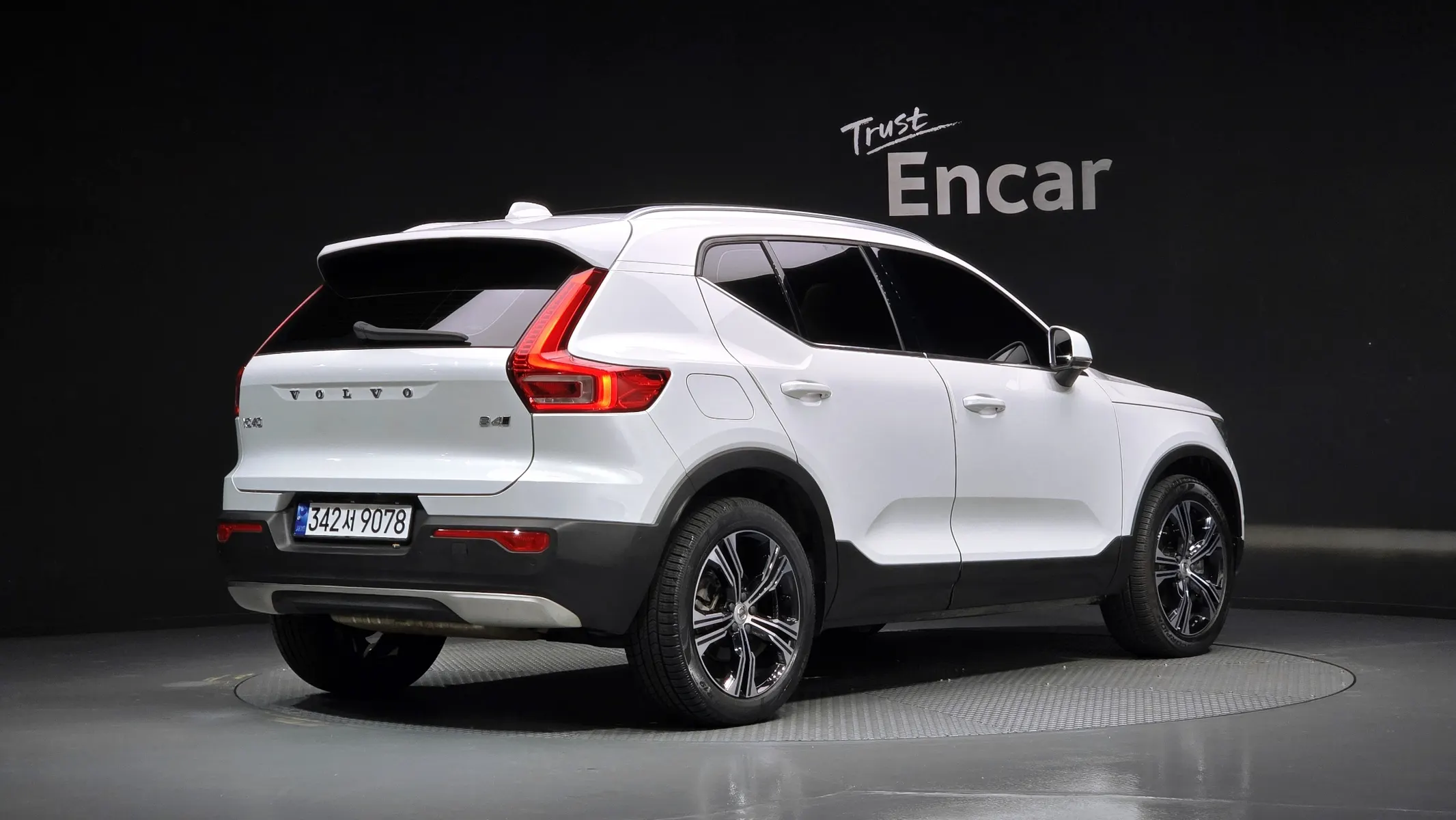 Volvo XC40 B4 2021 2/34
