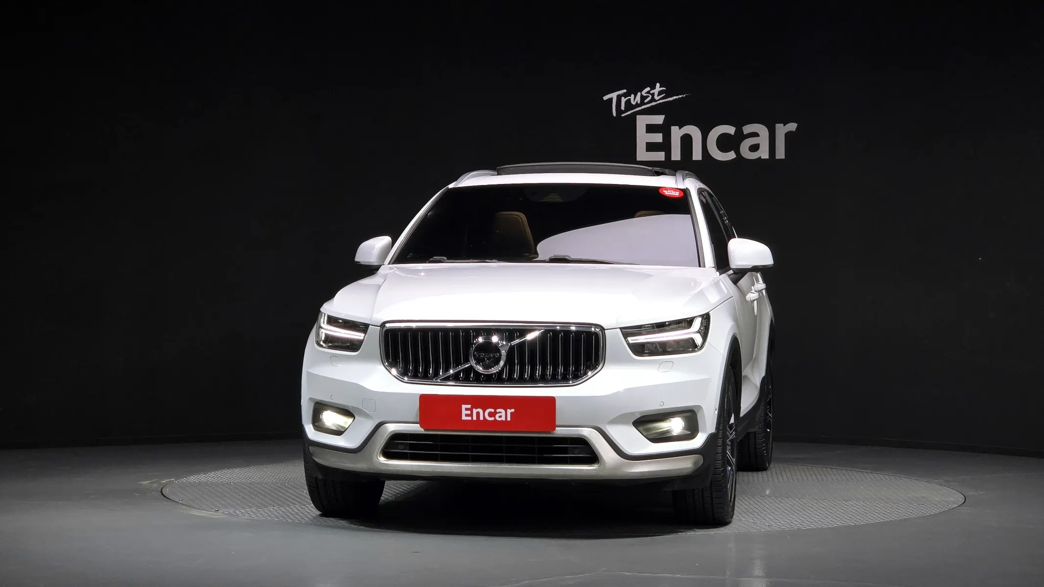 Volvo XC40 B4 2021 3/34