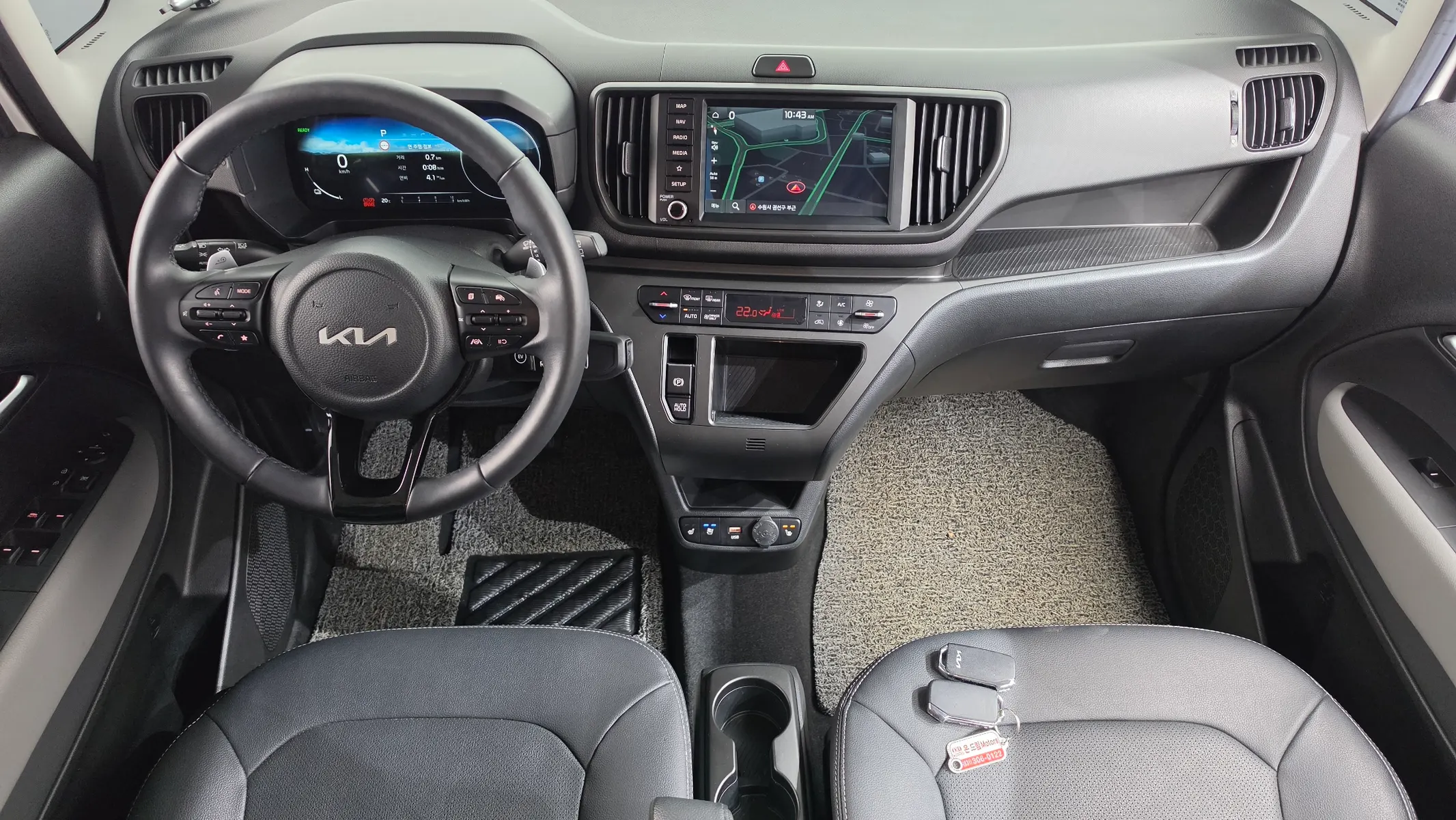 Kia EV 2024 4/5