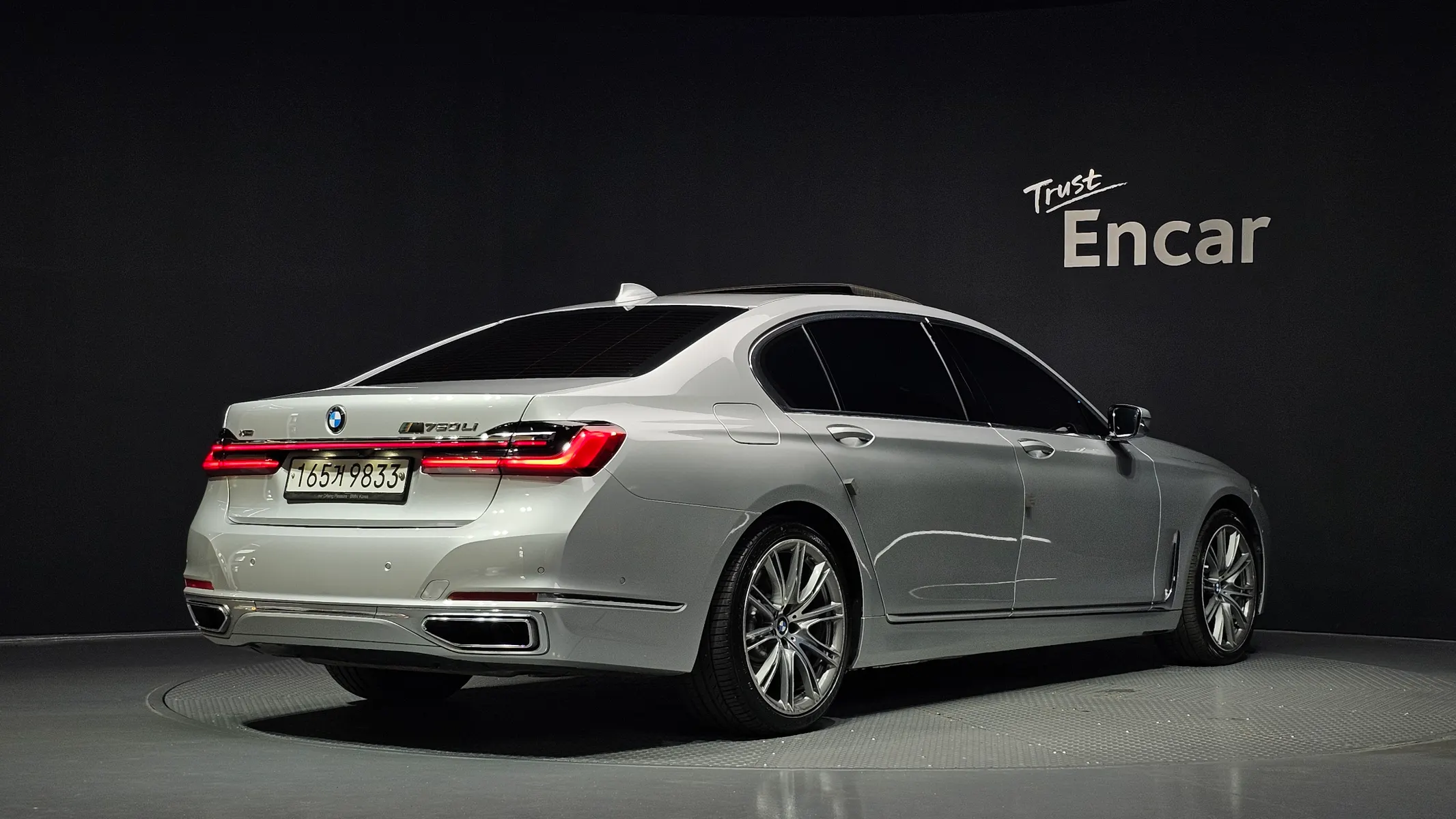BMW 7 Series (G11) 750Li xDrive 2020 2/39