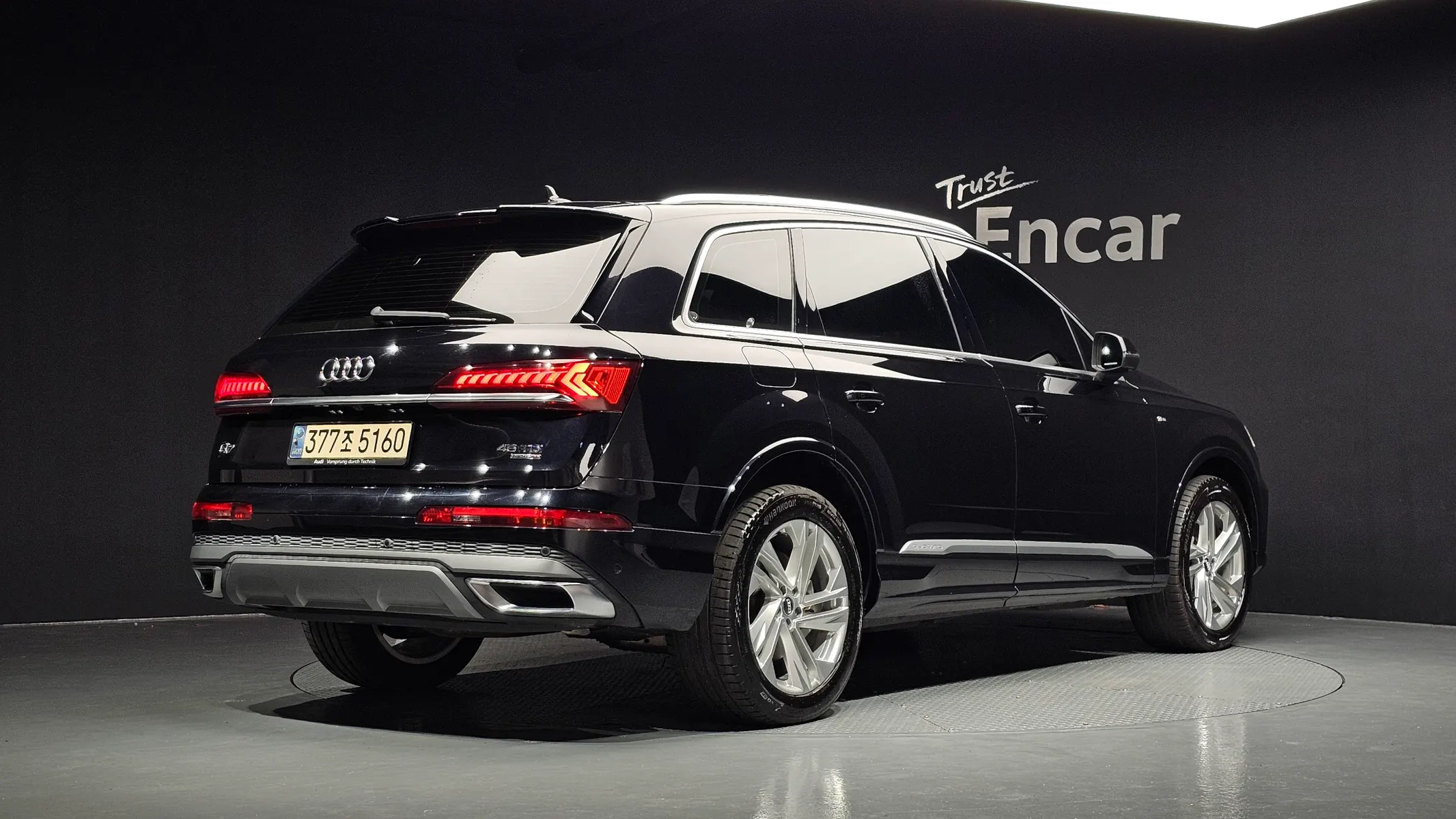 Audi Q7 (4M) 45 TDI 2021 2/21