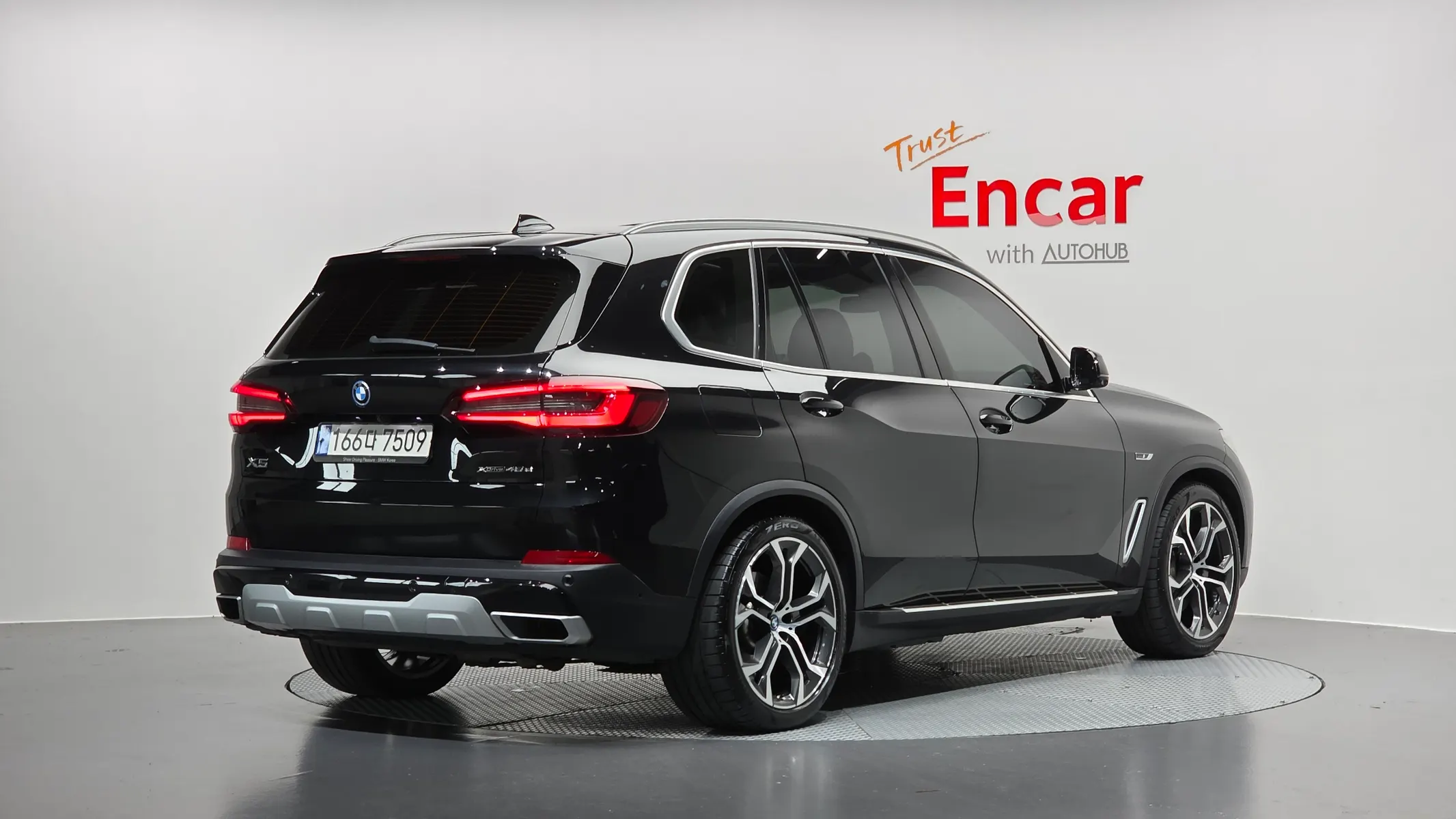 BMW X5 (G05) xDrive 45e xLine 2022 2/35