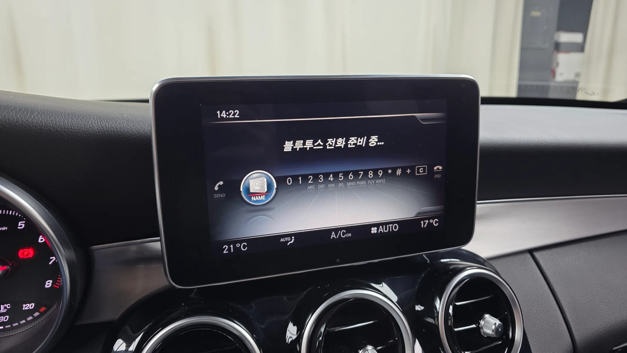 Mercedes-Benz C-Class W205 C200 2015 30/31