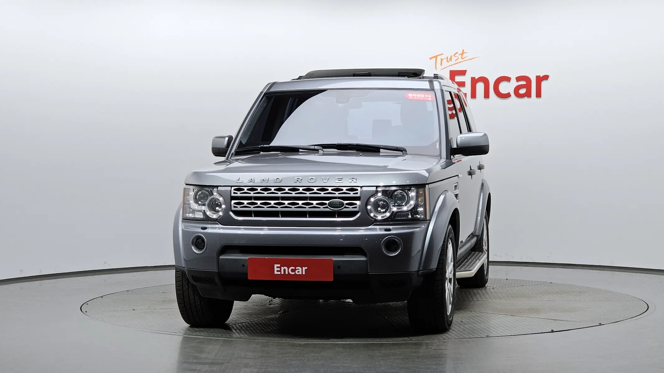 Land Rover 4 3.0 SDV6 SE 2011 2/35
