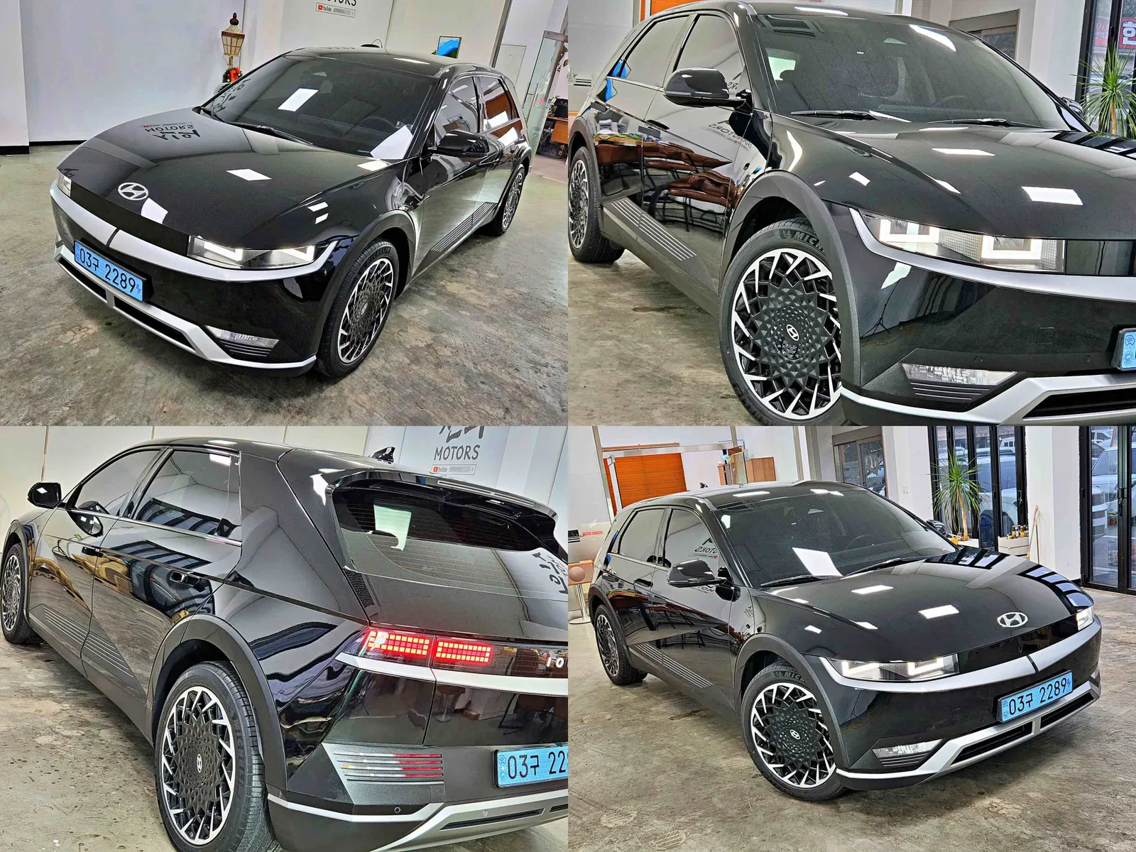 Hyundai Ioniq 5 2023 20/21
