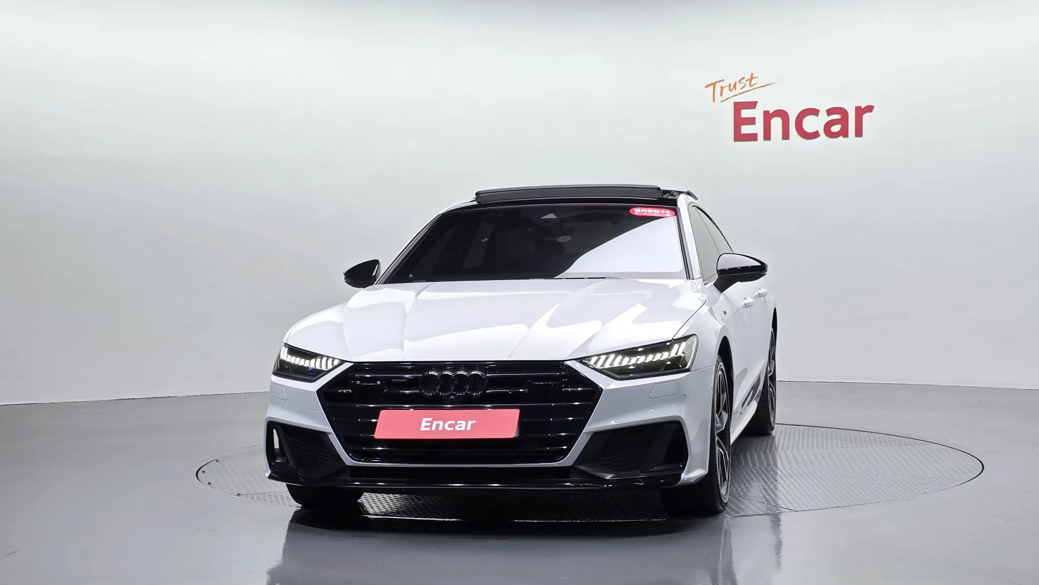 Audi A7 (4K) 45 TDI 2020 2/33