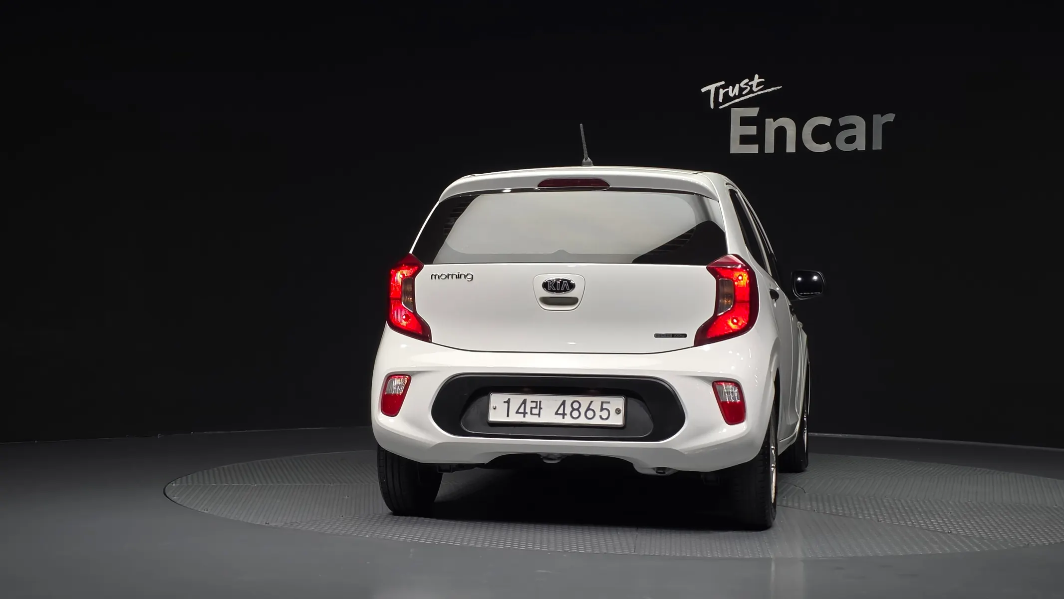 Kia (JA) 2017 3/5