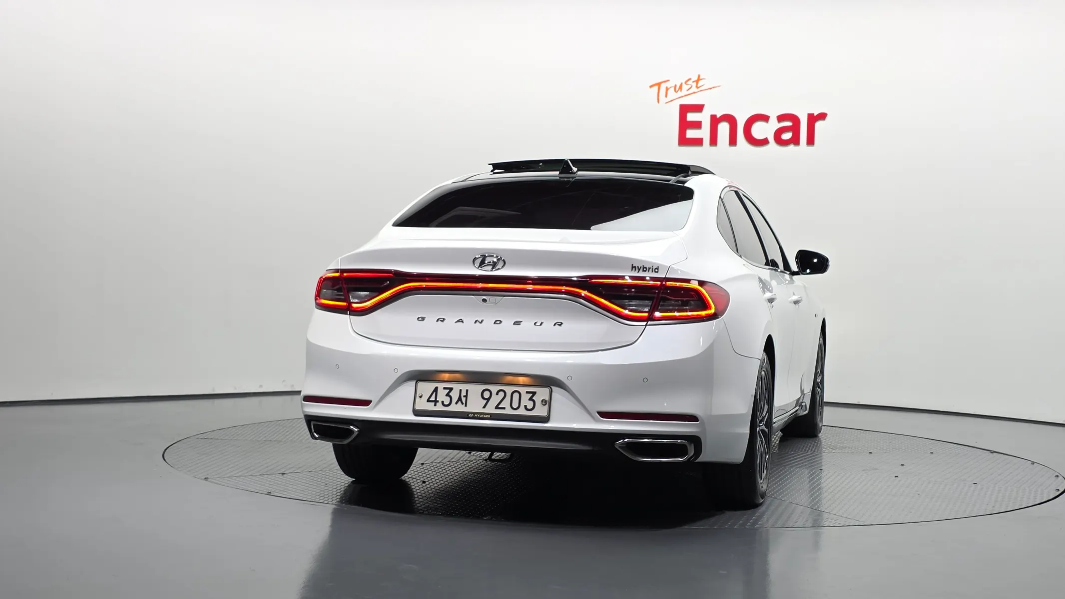 Hyundai IG 2017 3/5