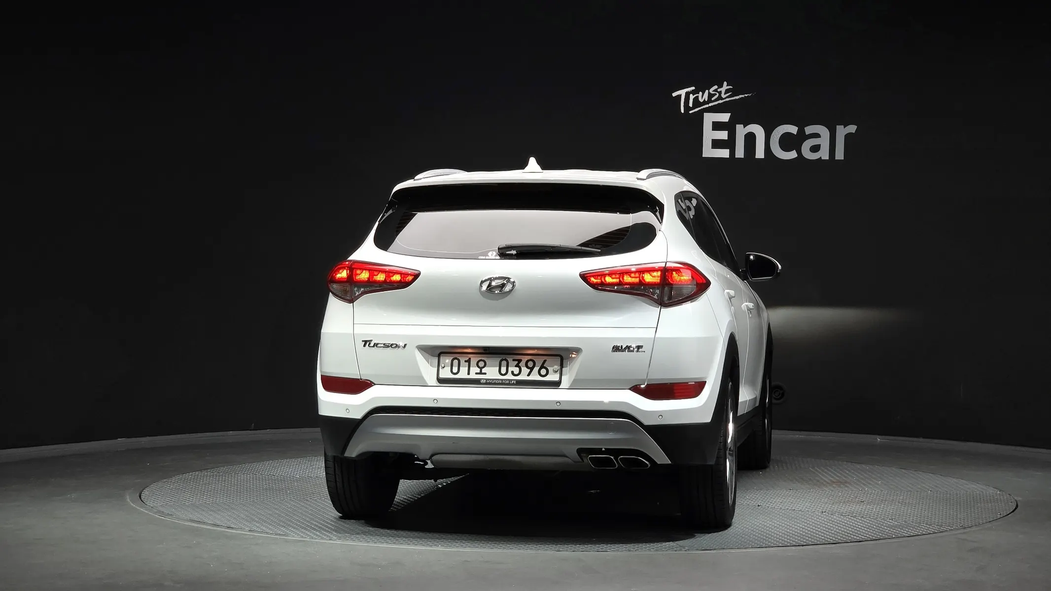 Hyundai Tucson 2.0 2WD 2016 3/5