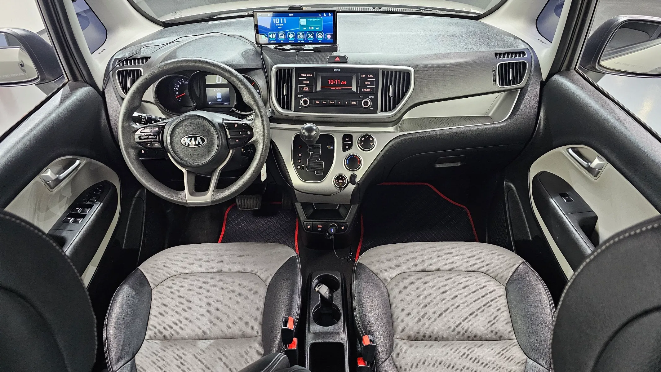 Kia Ray 2020 4/5