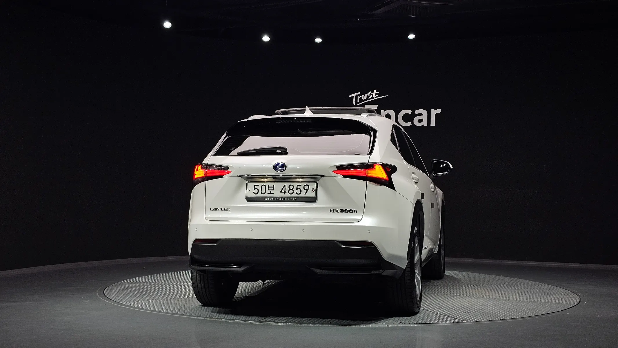 Lexus NX300h 2017 3/5