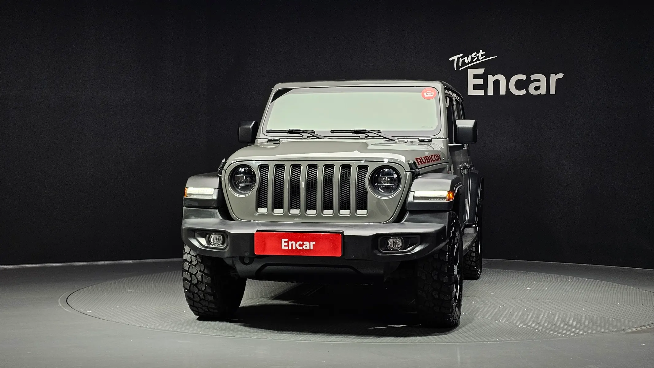 Jeep (JL) 2.0 4 2023 2/5