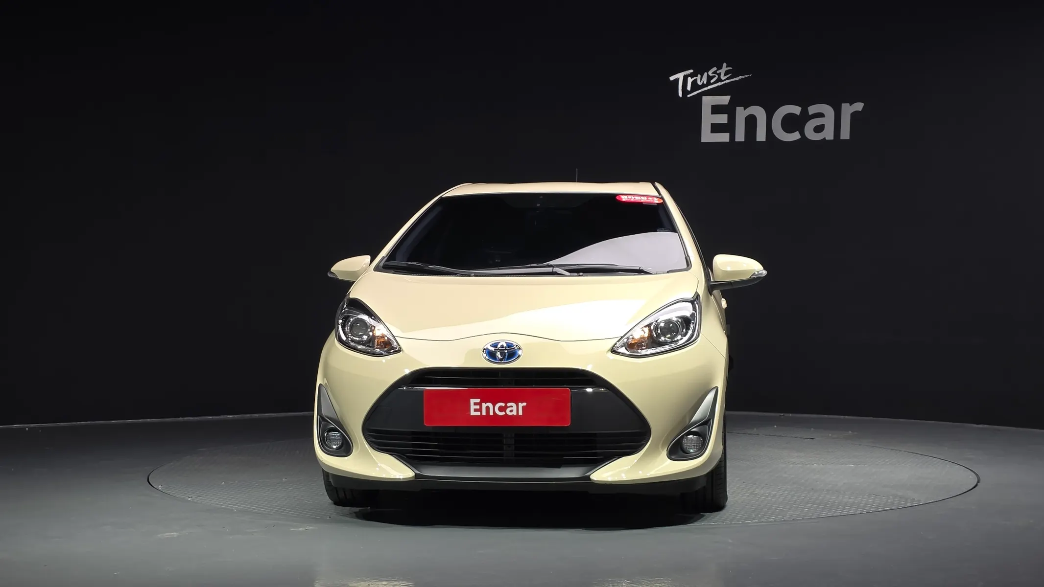 Toyota C 1.5 2019 2/5