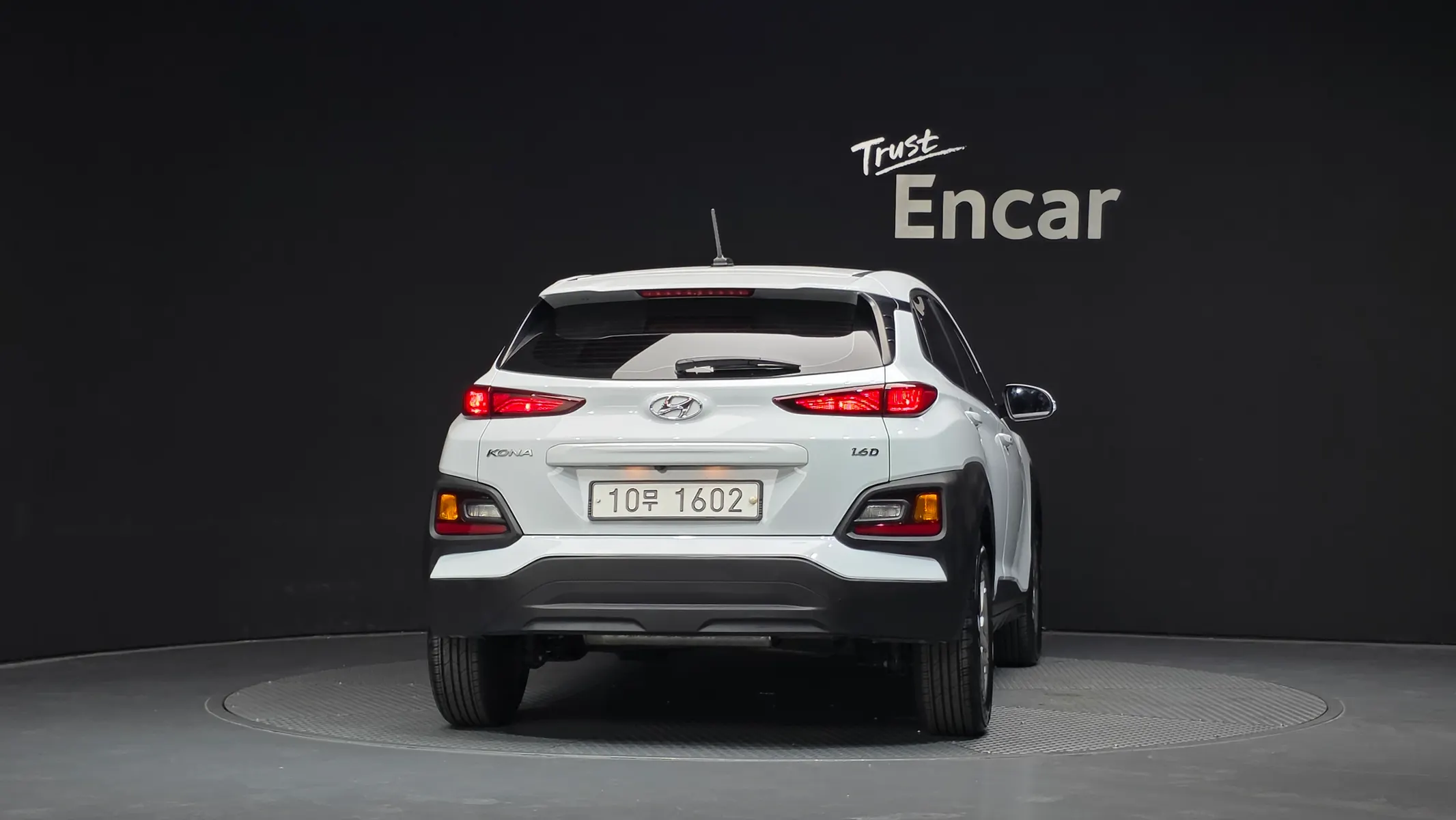 Hyundai Kona 1.6 2WD 2017 3/5