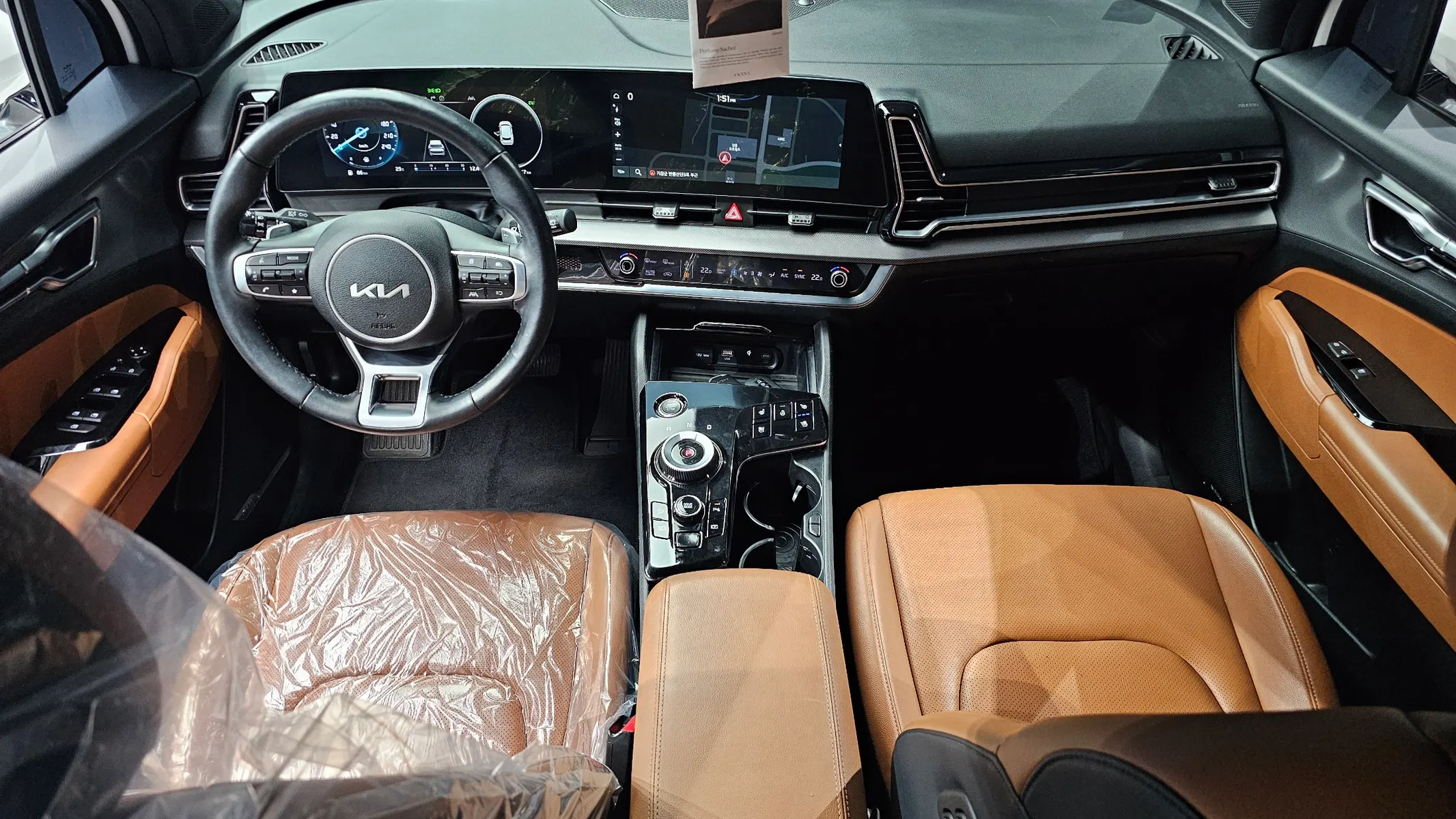 Kia 5 2WD 2021 4/5