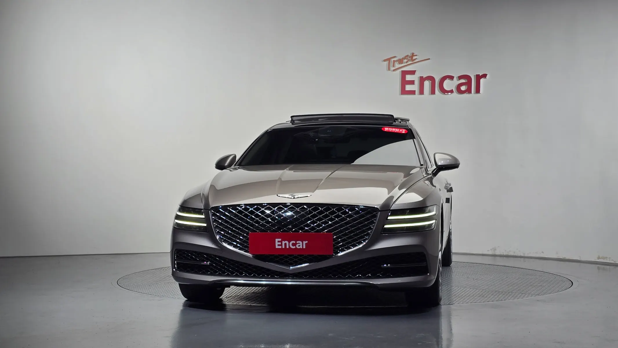 Genesis G80 (RG3) 2.5 AWD 2020 2/5