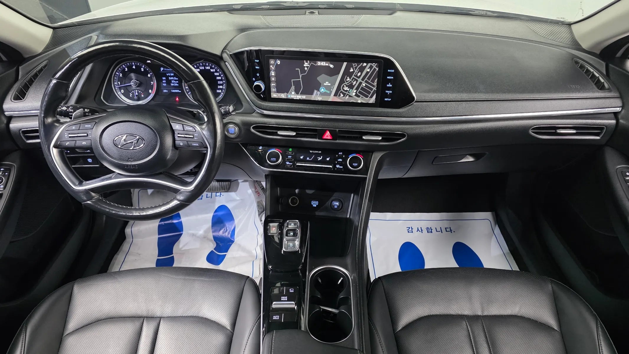 Hyundai (DN8) 2.0 LPG() 2020 4/5