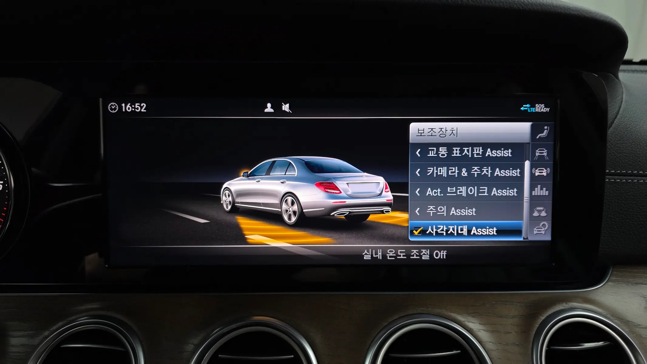 Mercedes-Benz E-Class W213 E220d 4MATIC 2020 30/31