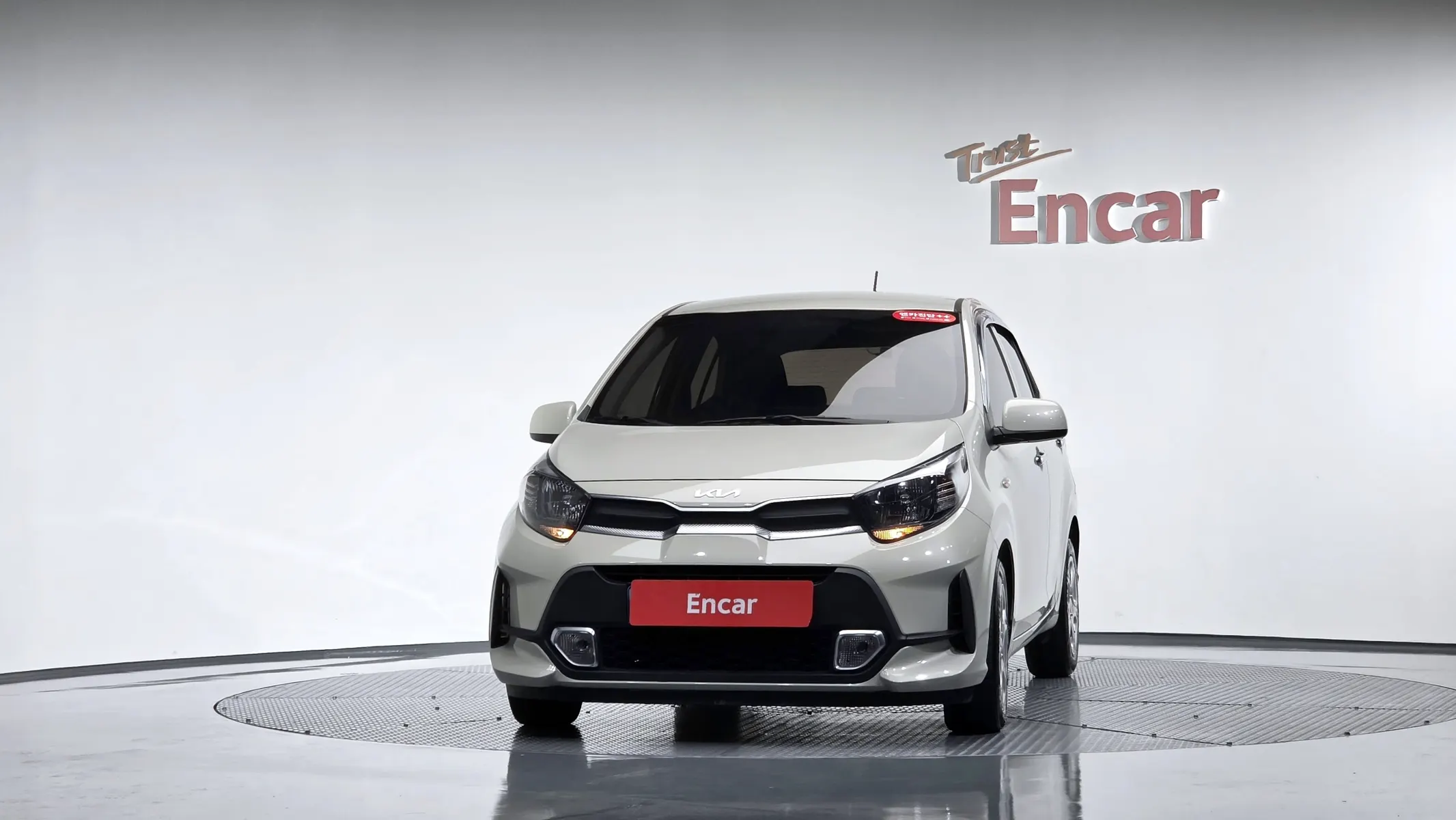 Kia (JA) 2022 2/5