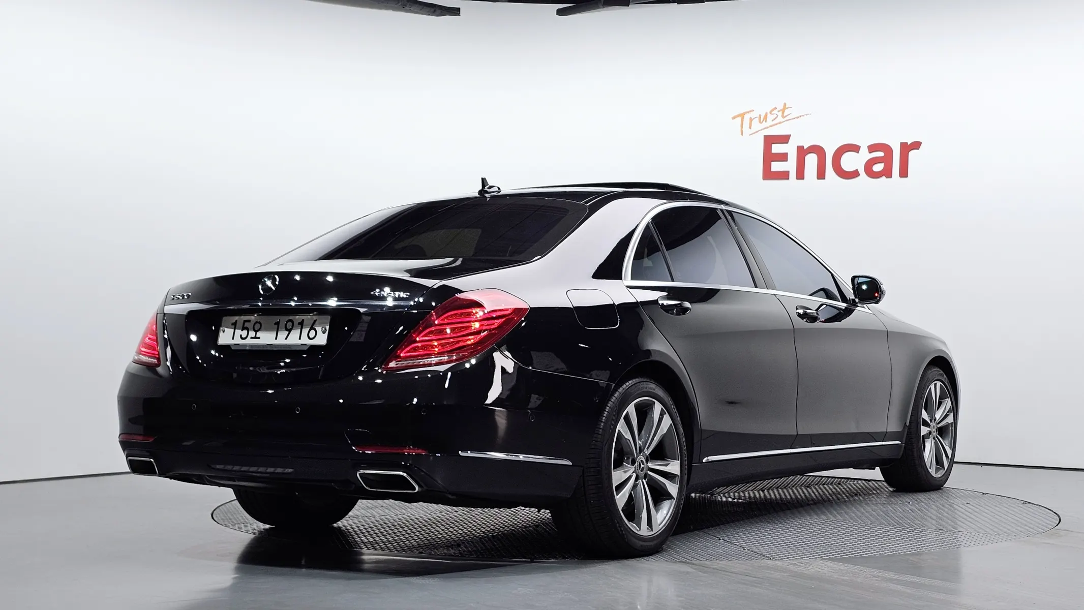 Mercedes-Benz S-Class W222 S500L 4MATIC 2014 2/37