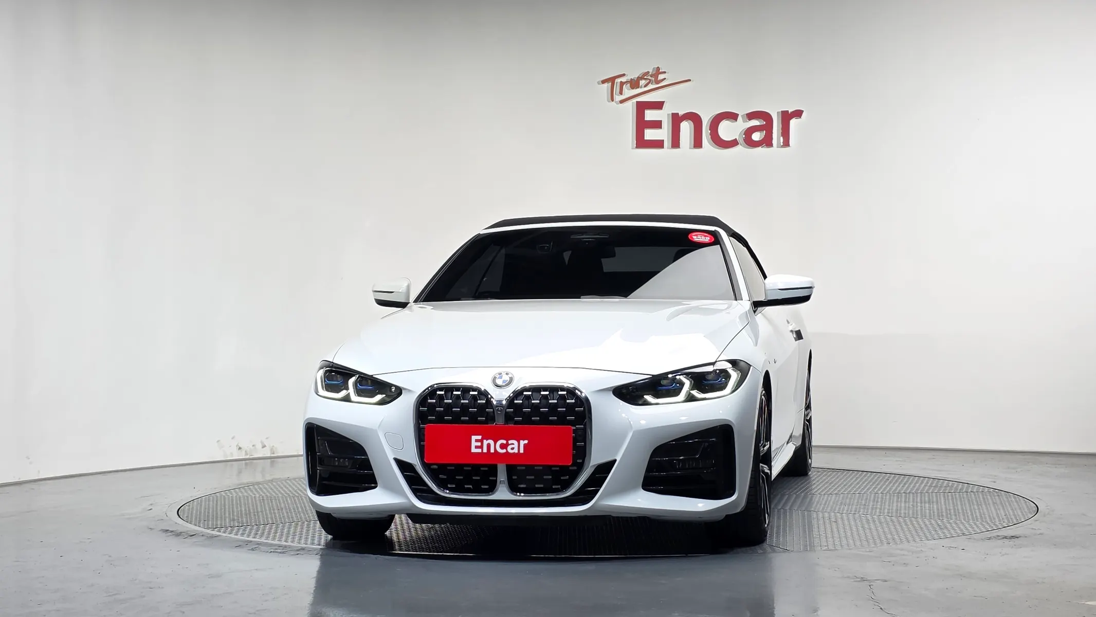 BMW 4 Series (G22) 420i M 2024 3/32
