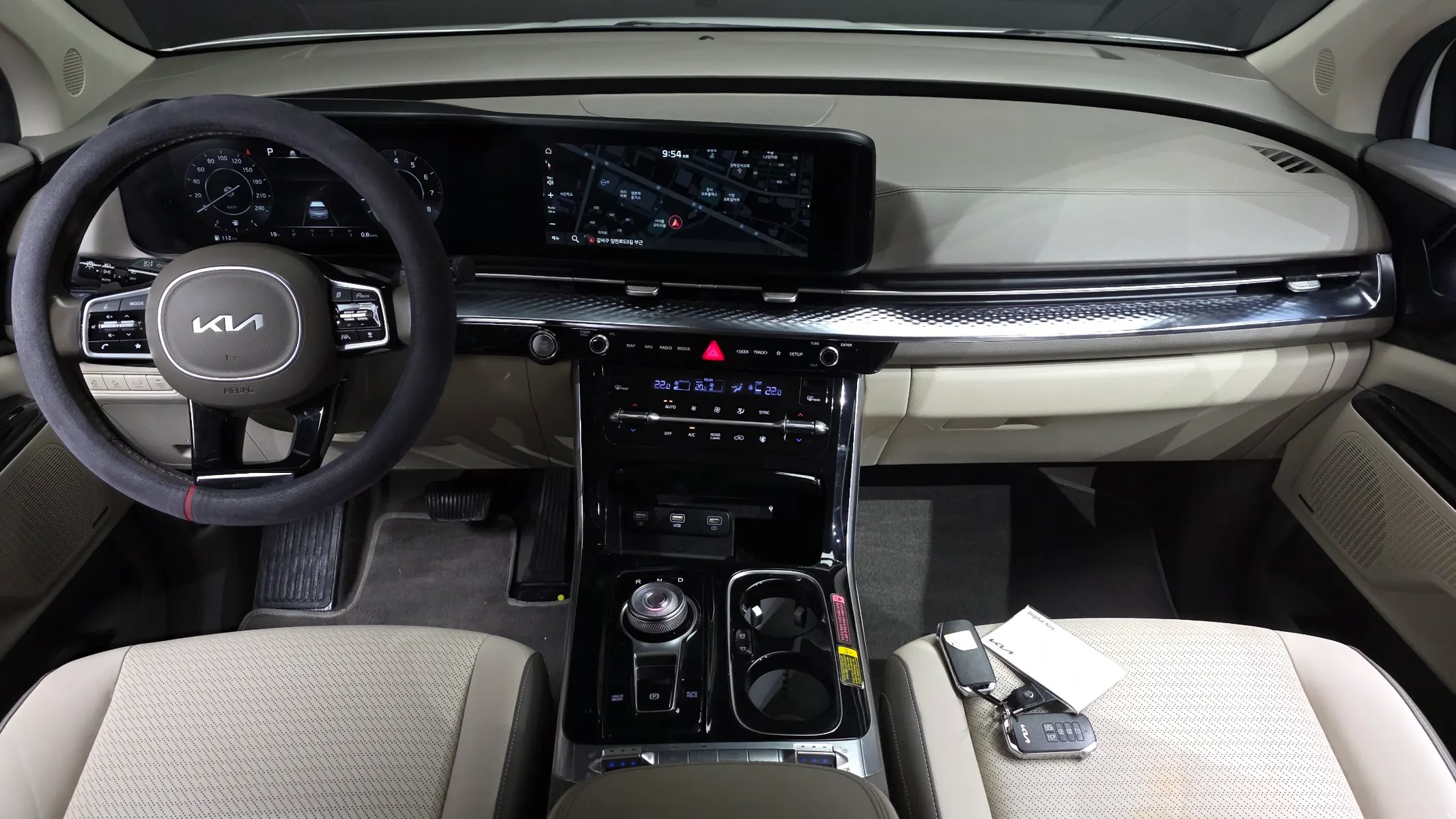 Kia Carnival 9 2022 4/5