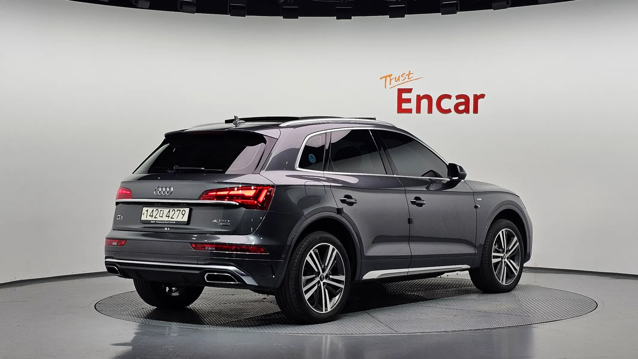 Audi Q5 (FY) 40 TDI 2021 2/39