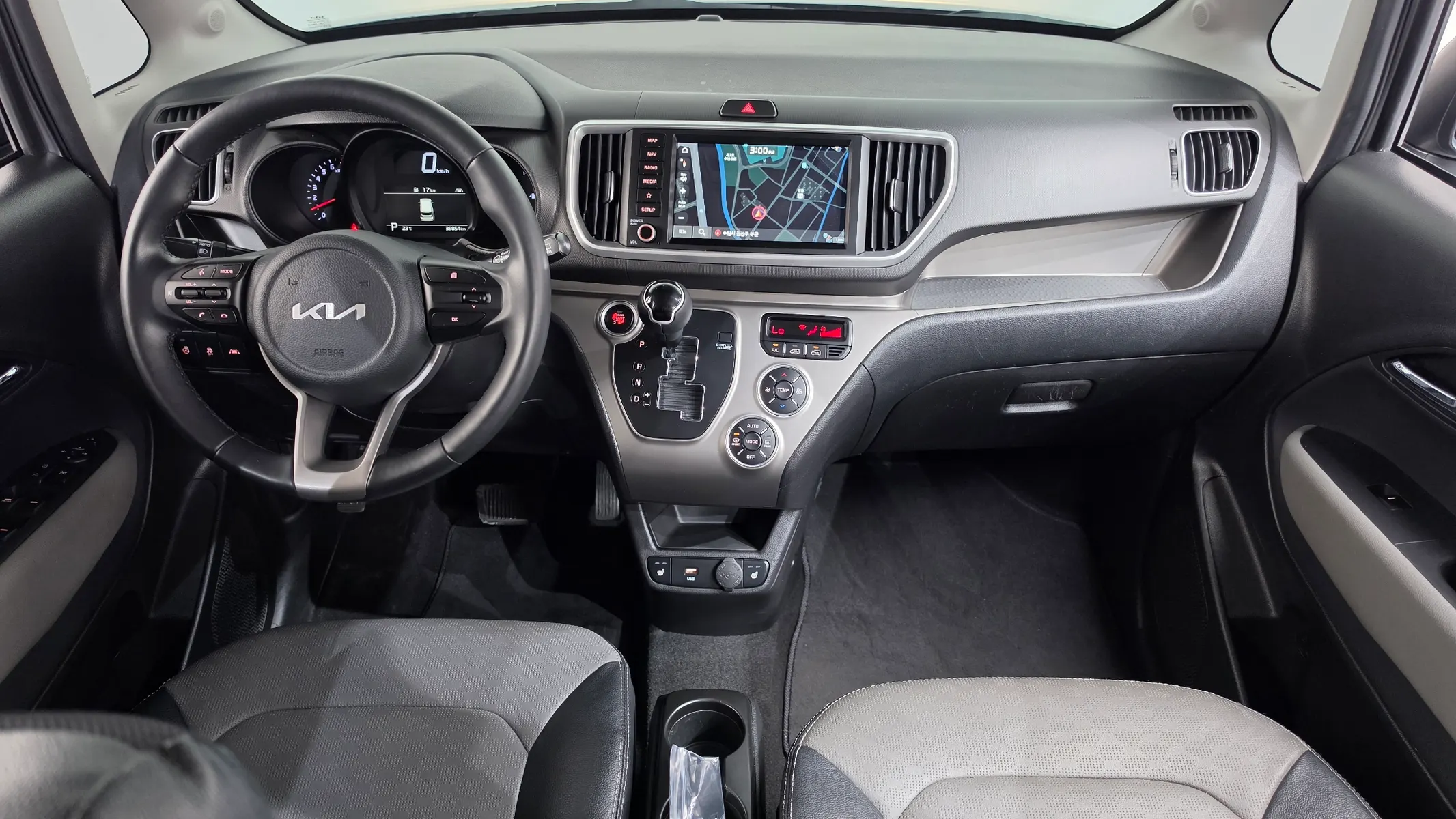 Kia Ray 2021 4/5