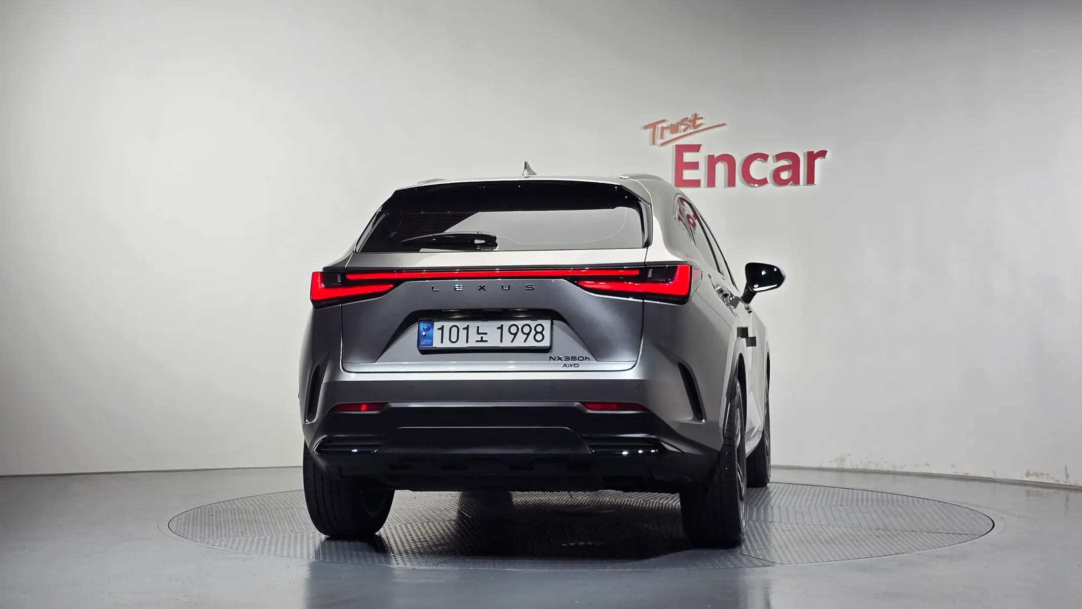 Lexus NX350h 2 2023 3/5