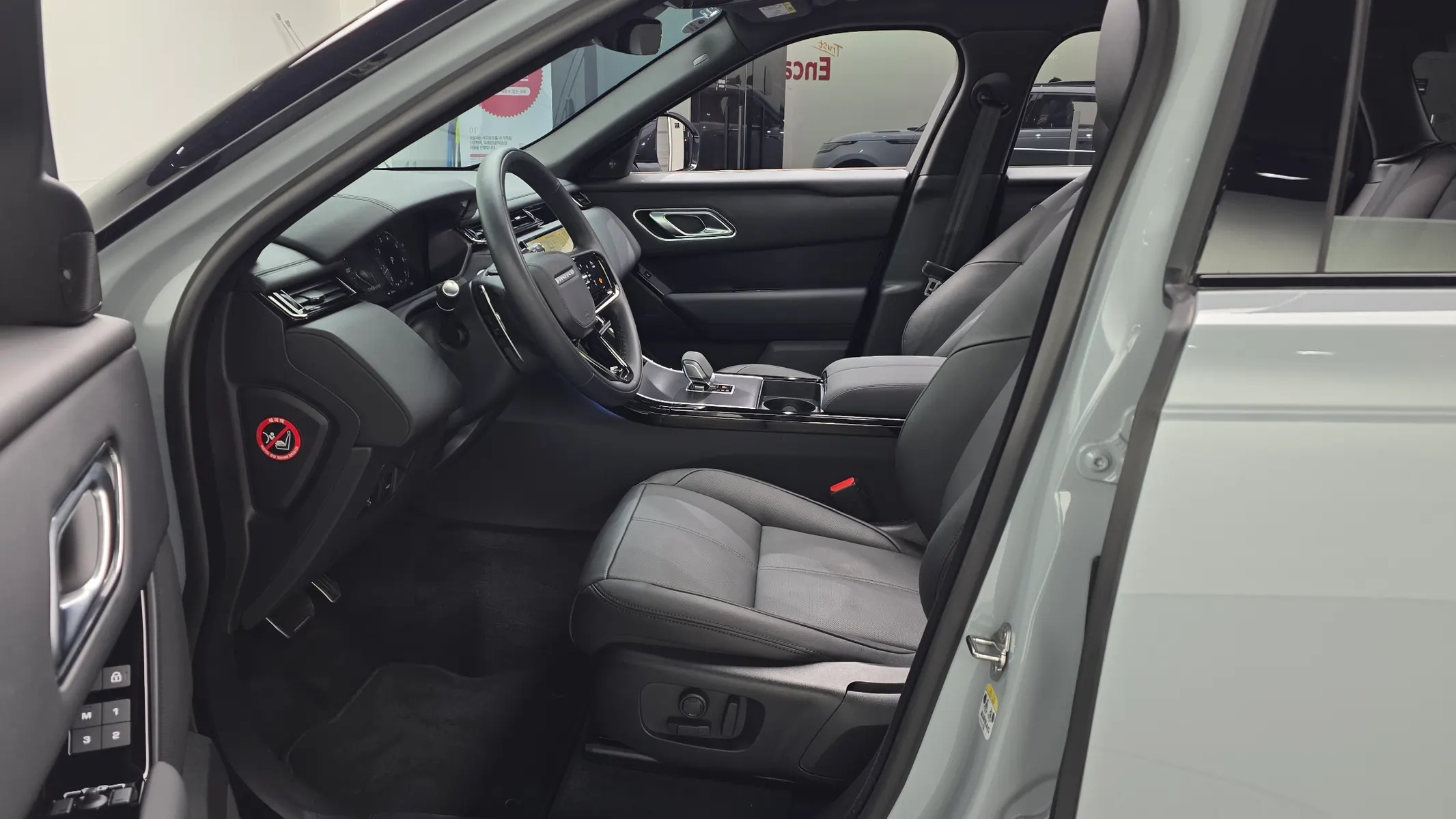 Land Rover 레인지로버 벨라 2.0 P250 SE 2025 3/21