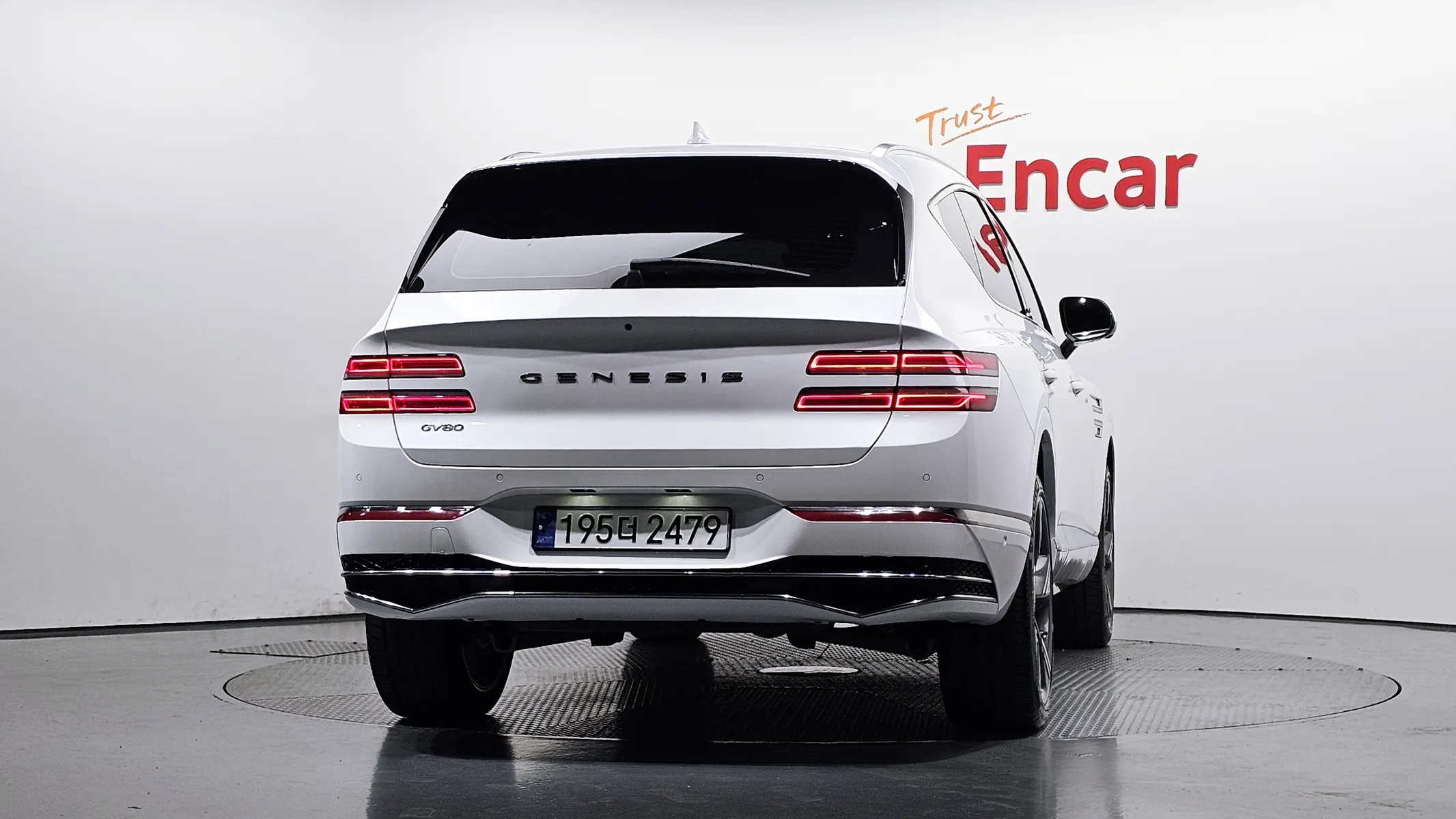 Genesis GV80 2.5T 2WD 2025 3/5
