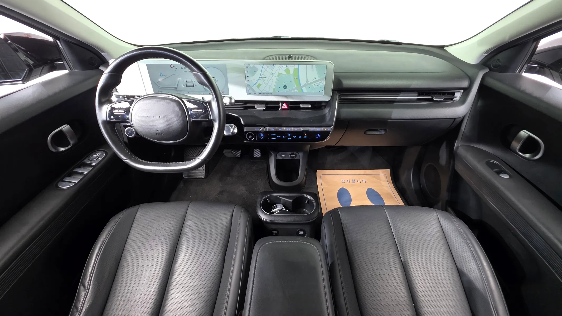 Hyundai Ioniq 5 2021 4/5