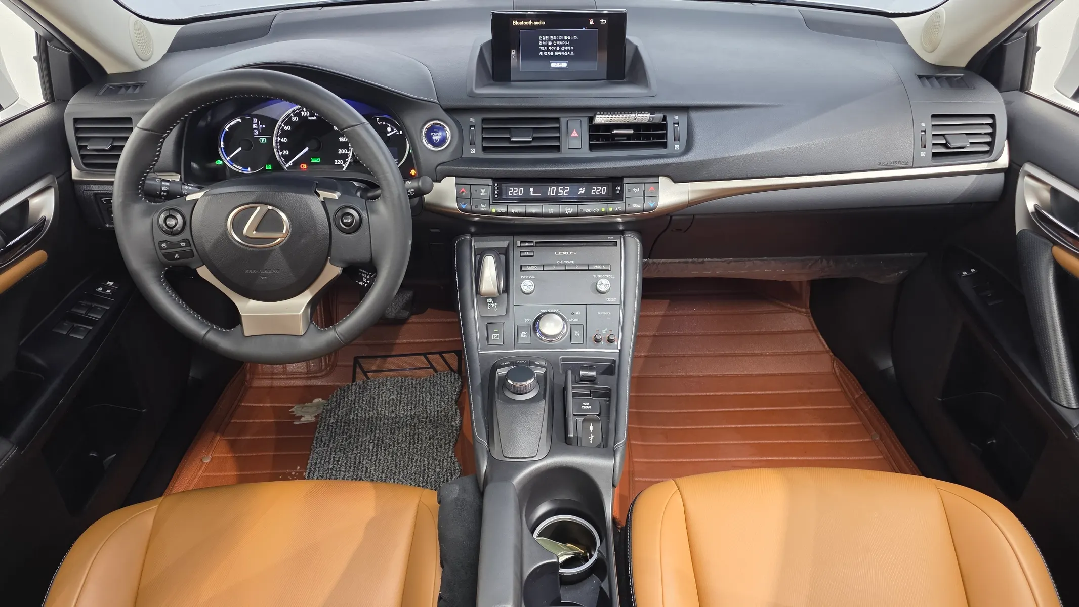 Lexus CT200h 1.8 2014 4/5