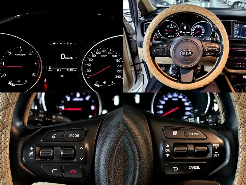 Kia 카니발 9 2015 3/5