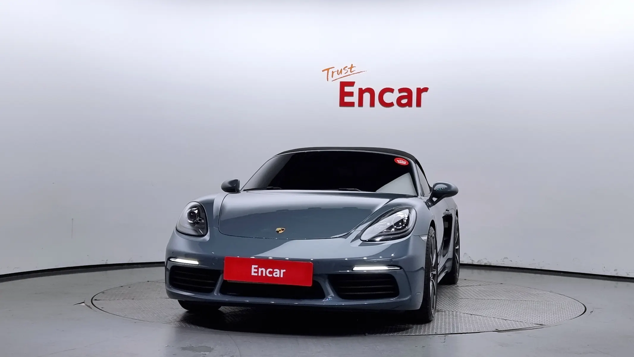 Porsche 718 S 2.5 2016 3/21