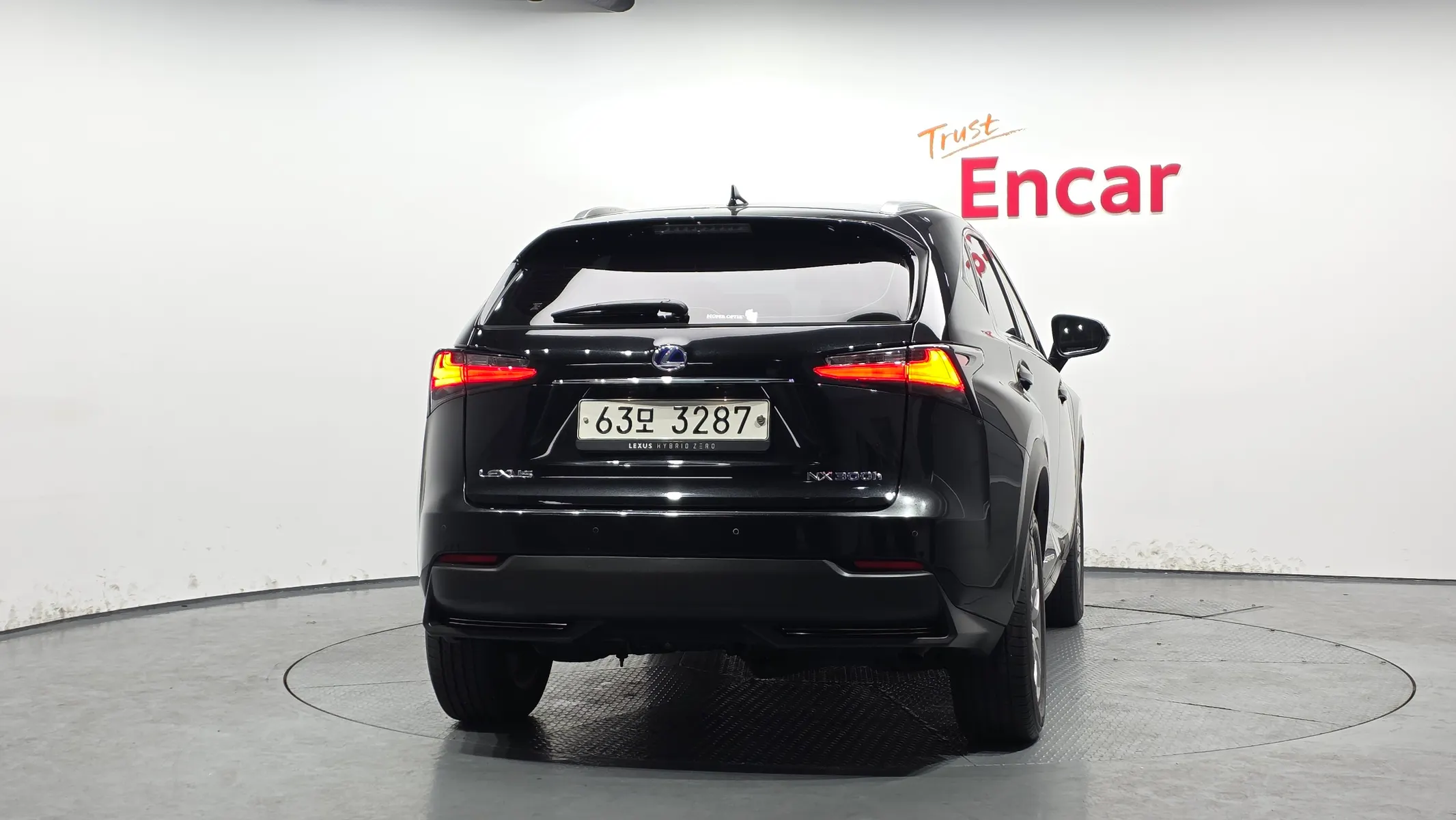 Lexus NX300h 2017 3/5