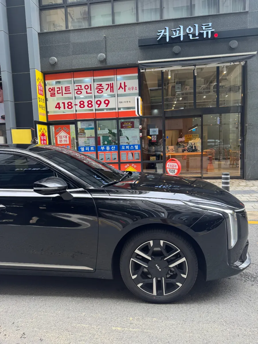Kia K8 2025 4/5