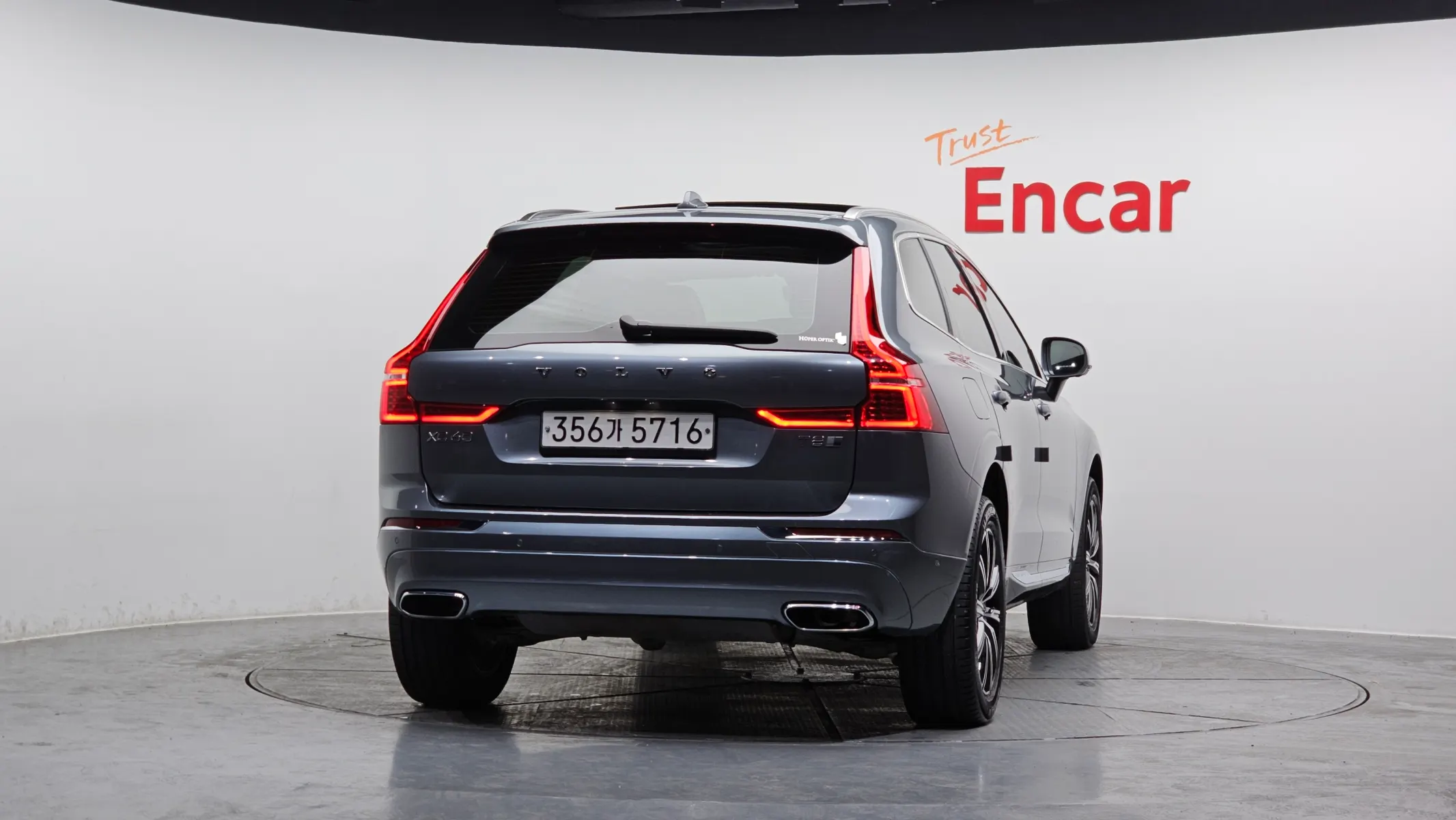 Volvo XC60 2 T8 2020 3/5