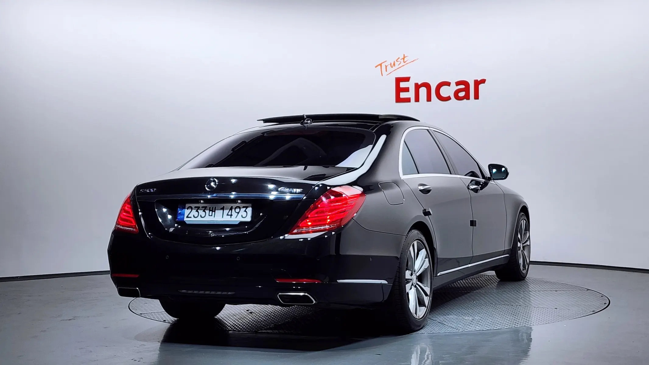 Mercedes-Benz S-Class W222 S500L 4MATIC 2015 2/21