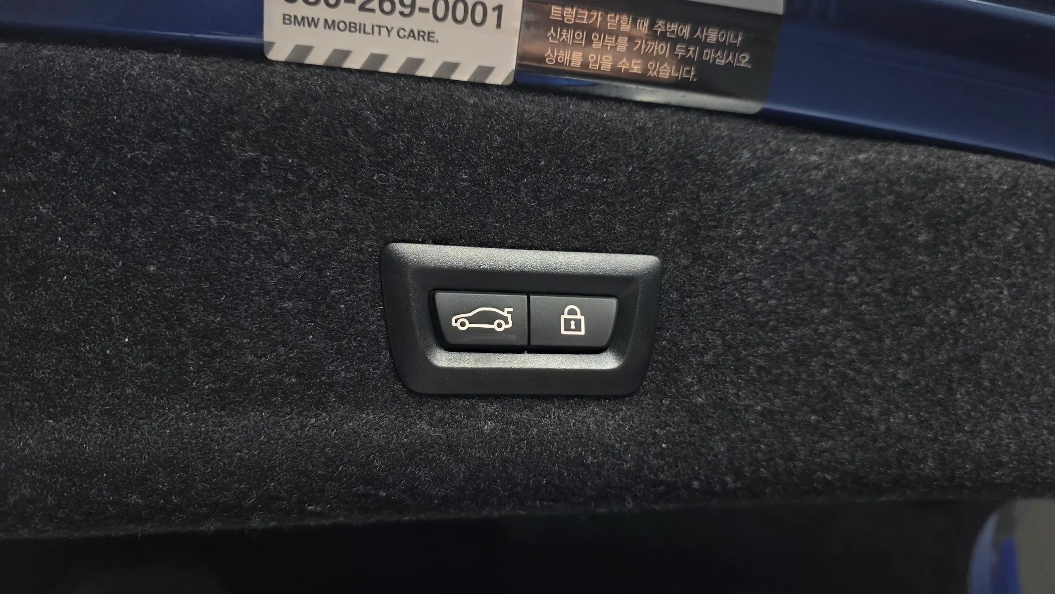 BMW 3 Series (G20) 320i M 2021 20/21