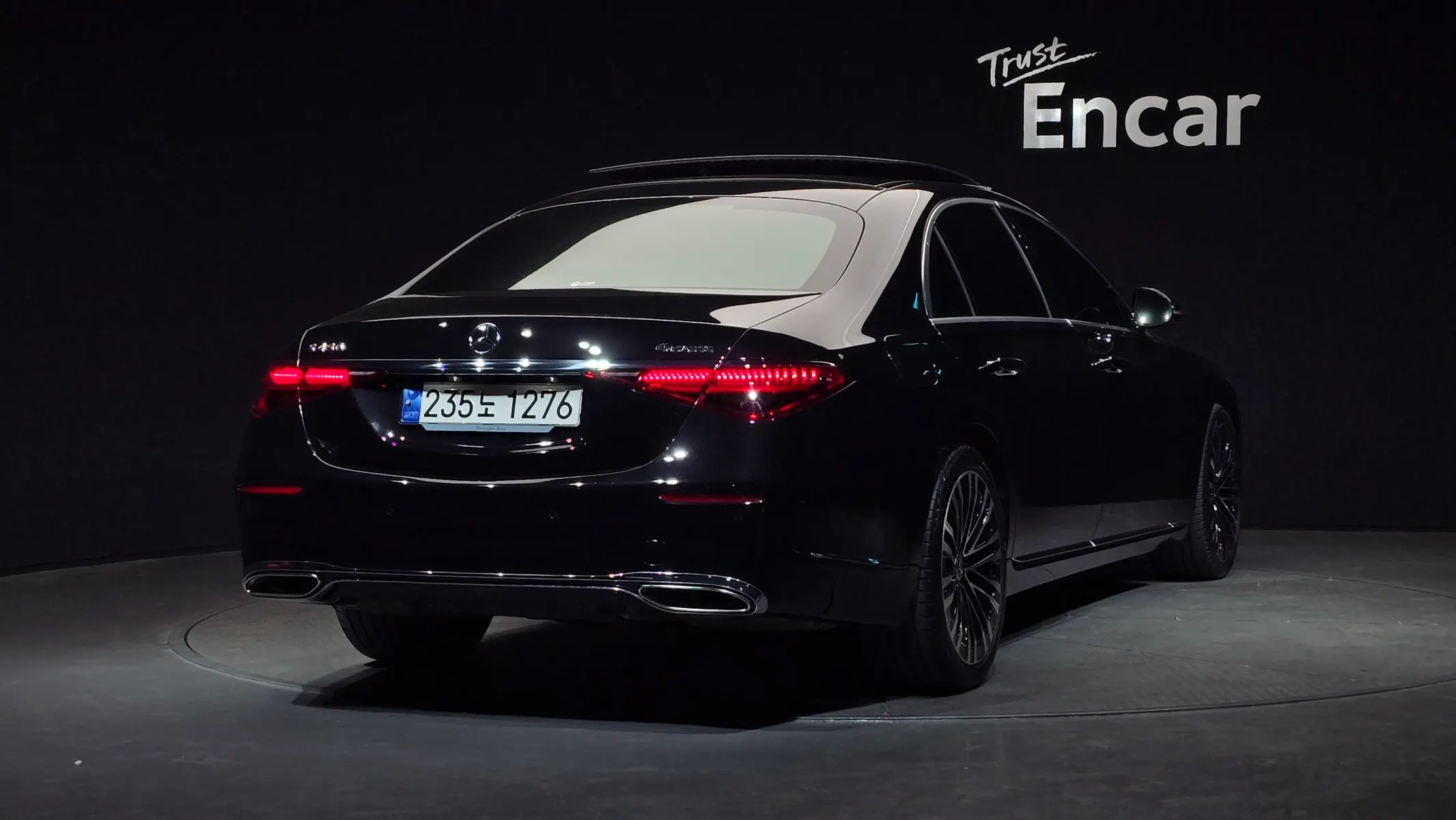 Mercedes-Benz S-Class W223 S450L 4MATIC 2023 2/35