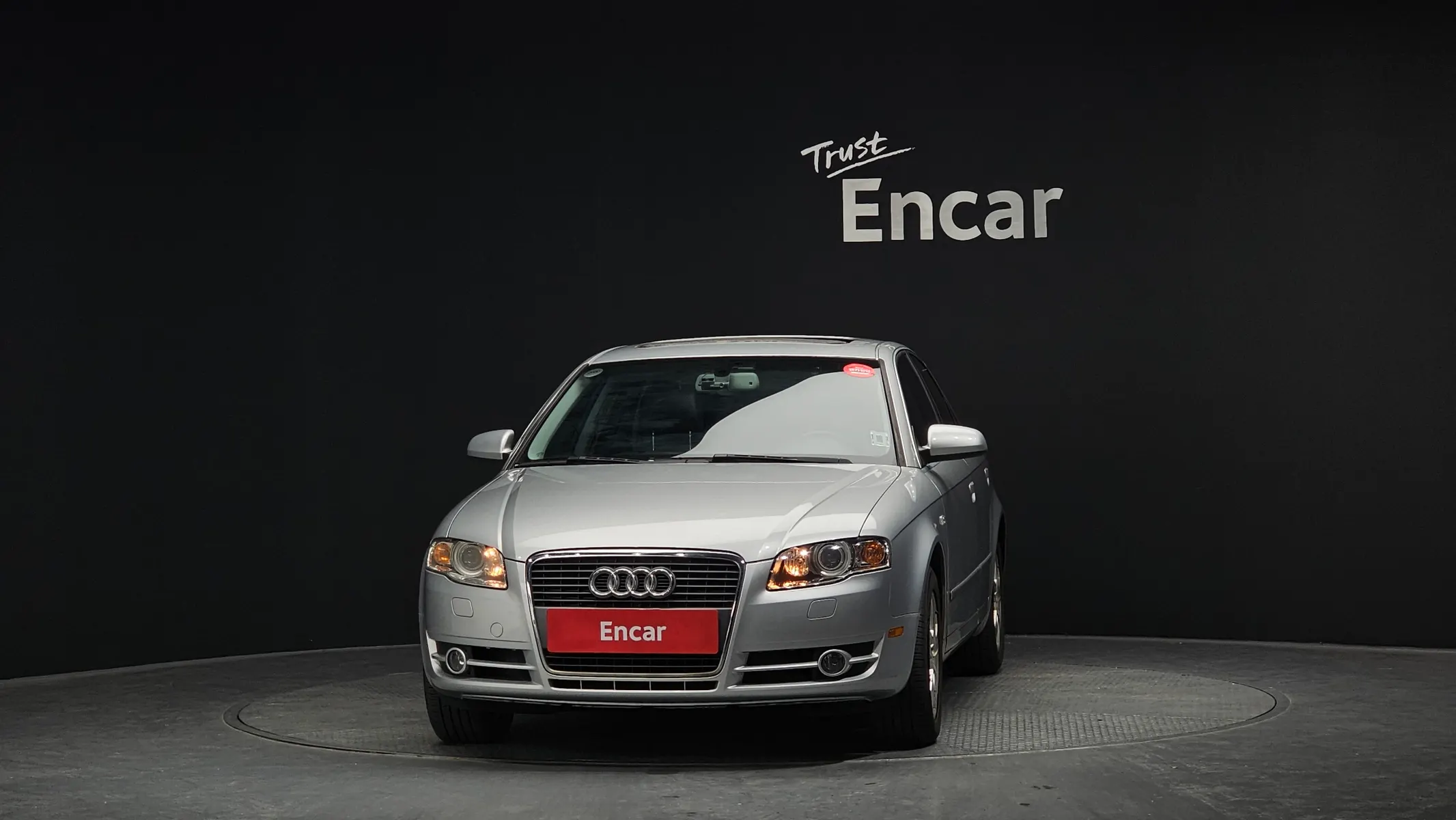 Audi A4 2.0 TFSI 2007 3/31