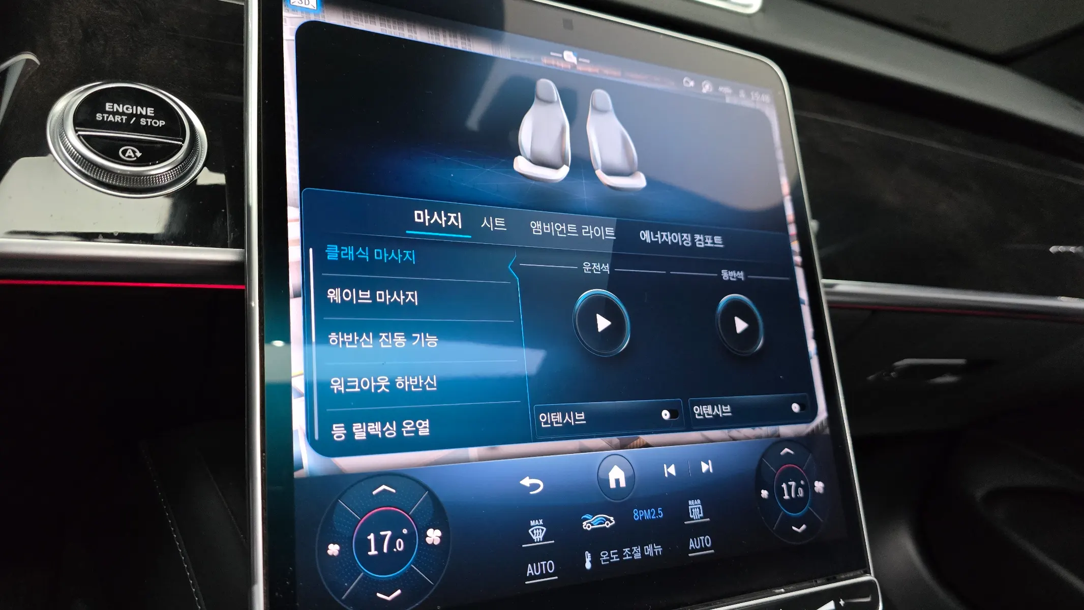 Mercedes-Benz S-Class W223 S580L 4MATIC 2021 32/33