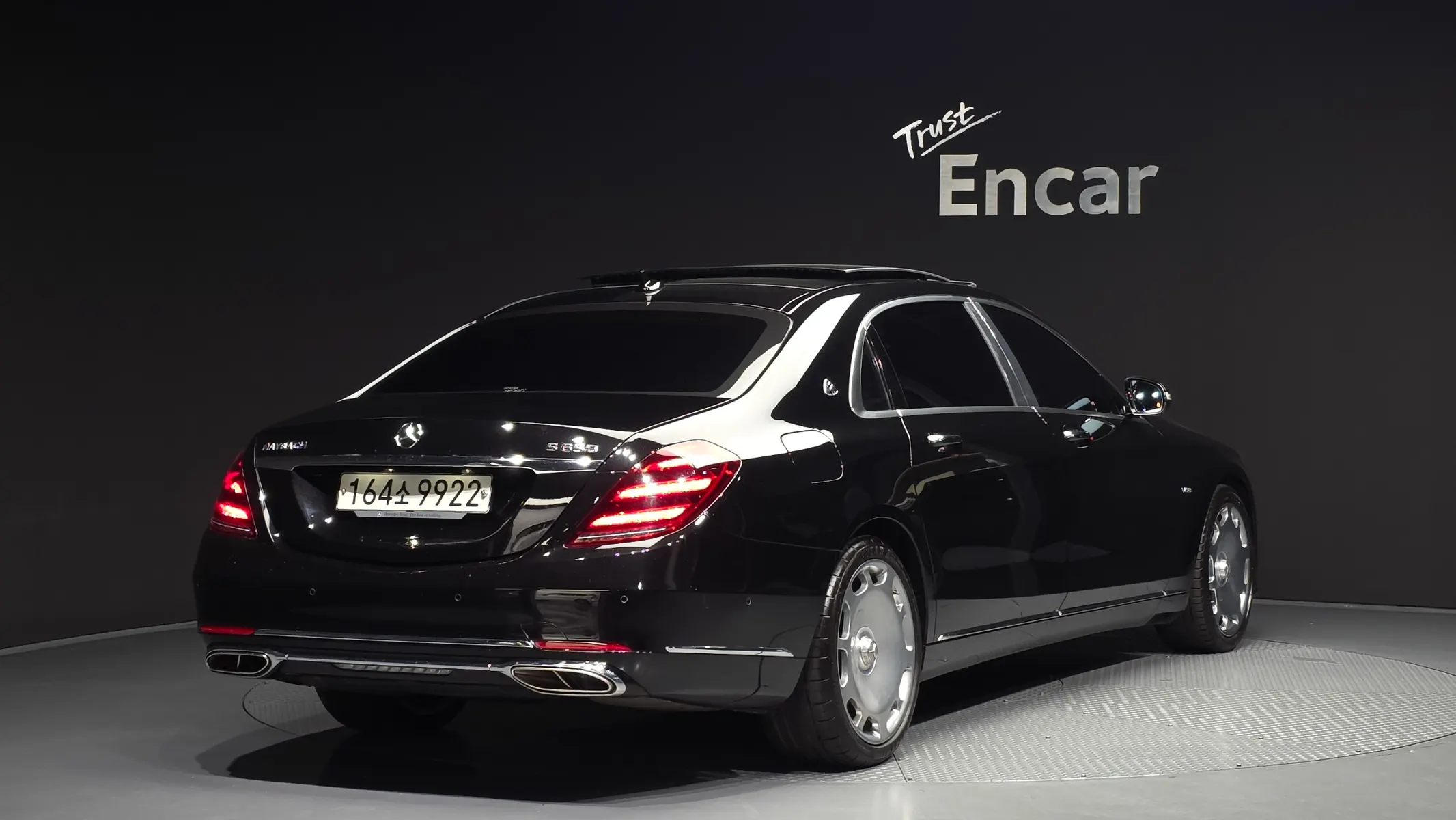 Mercedes-Benz S-Class W222 S650 2020 2/34