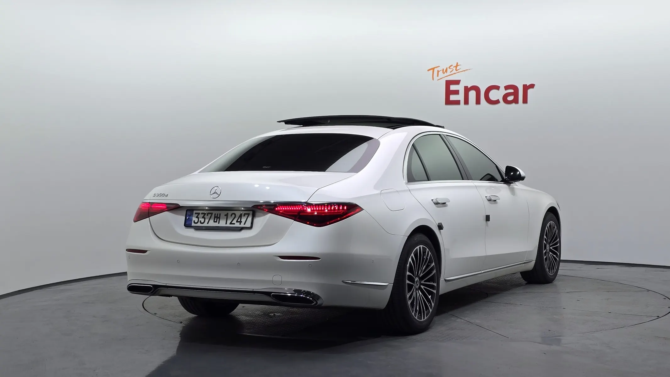 Mercedes-Benz S-Class W223 S350 d 2021 2/38