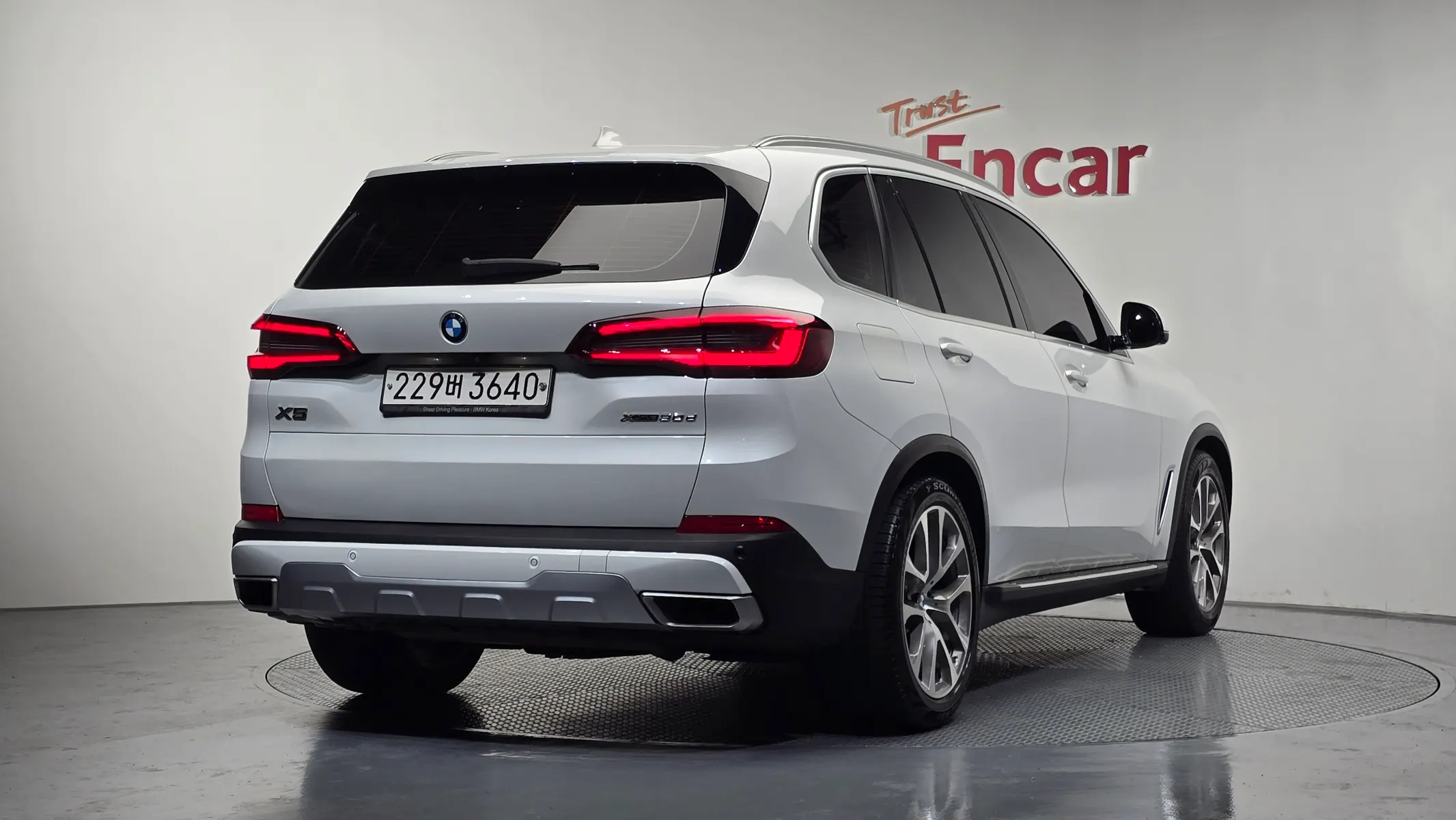 BMW X5 (G05) xDrive 30d xLine 2019 2/35